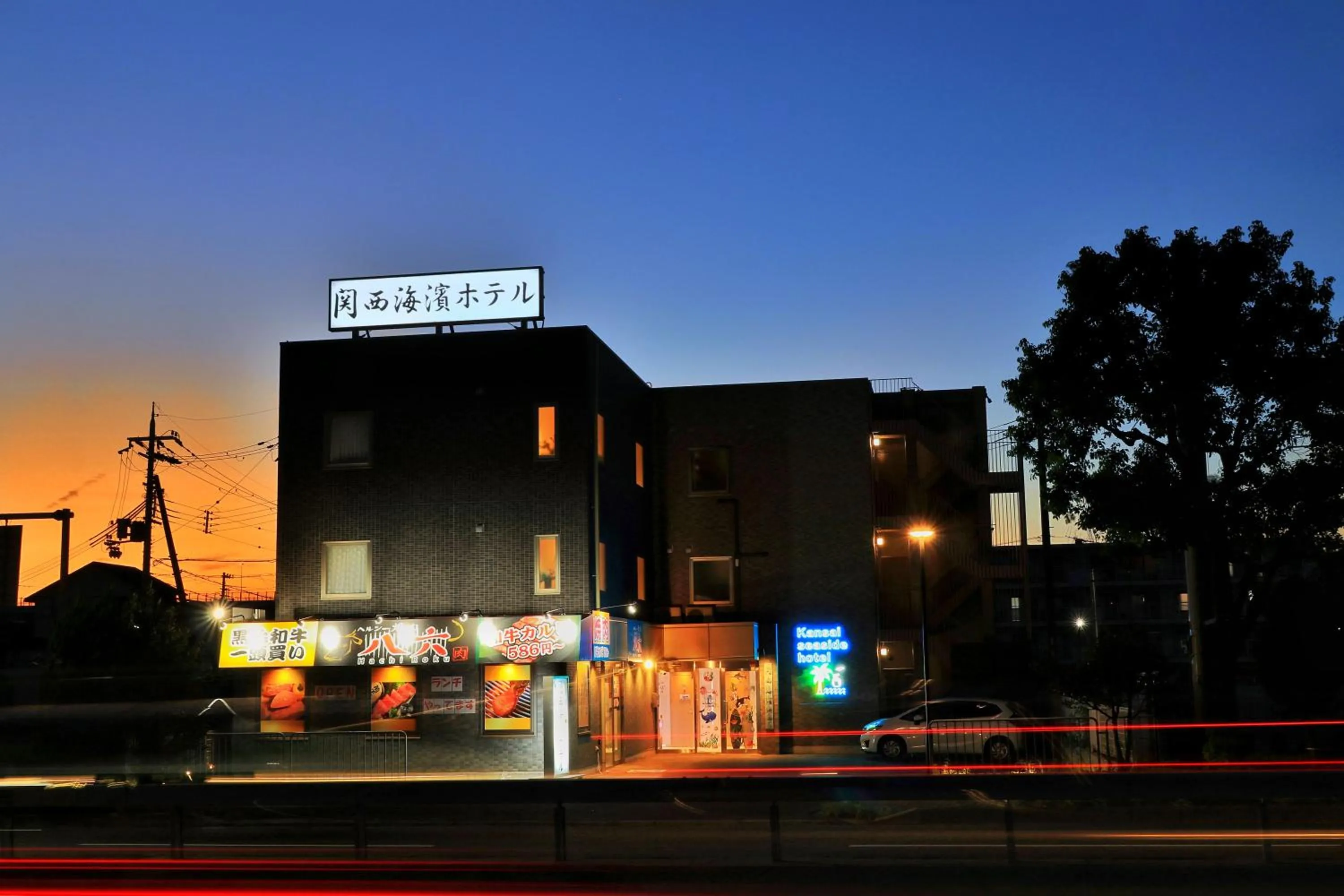 Kansai Seaside Hotel