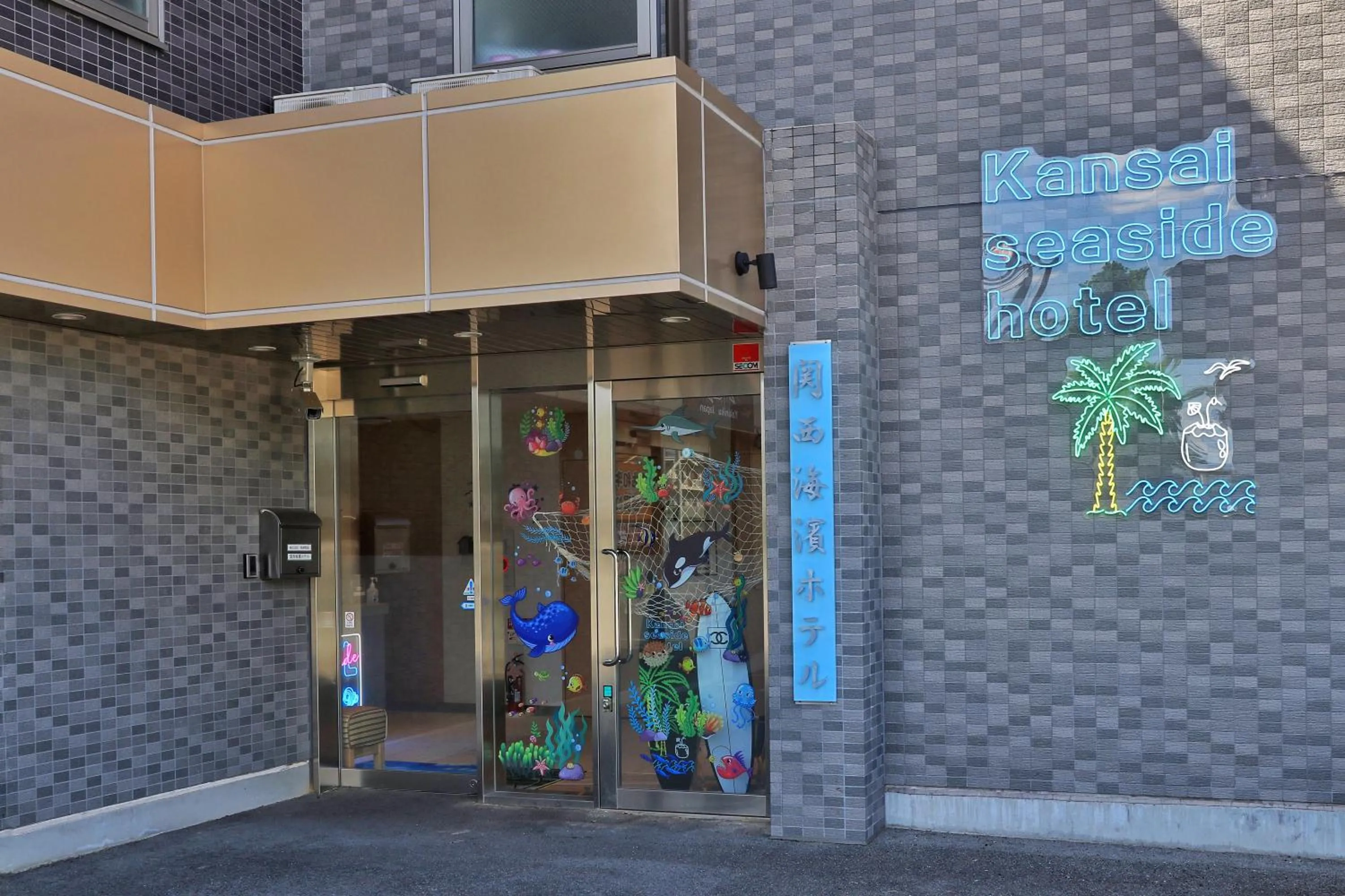 Day in Kansai Seaside Hotel