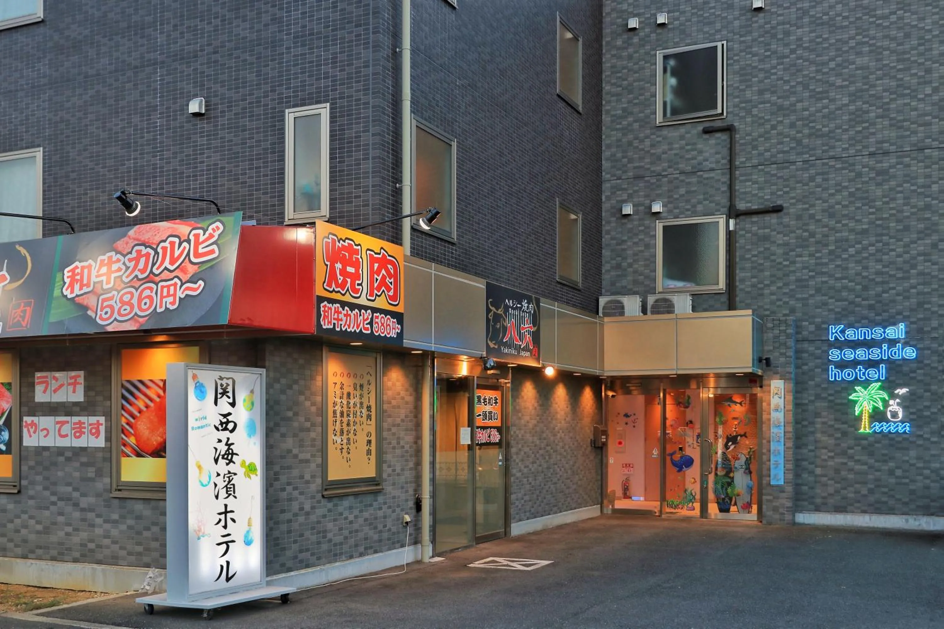 Property building in Kansai Seaside Hotel