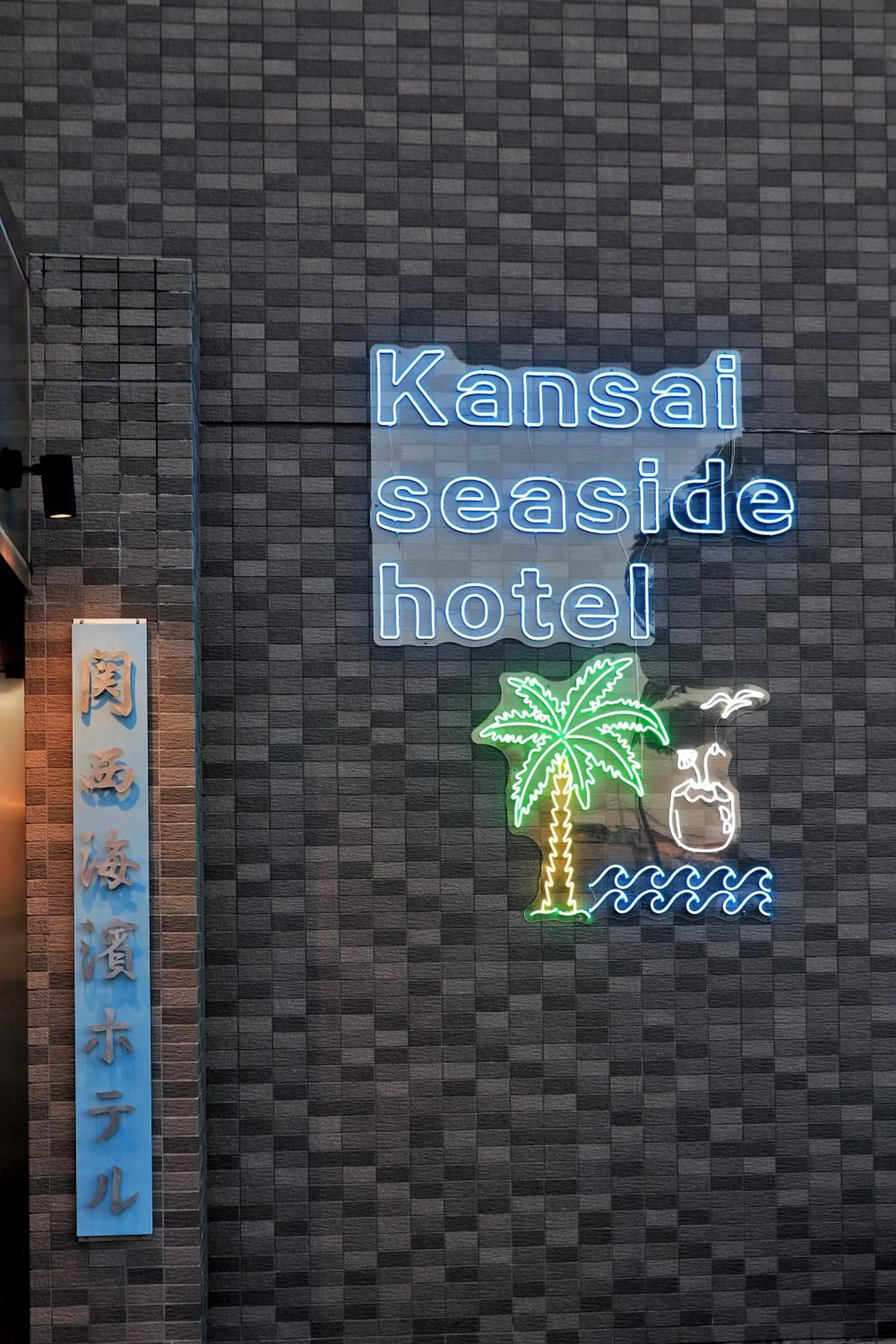 Property logo or sign in Kansai Seaside Hotel