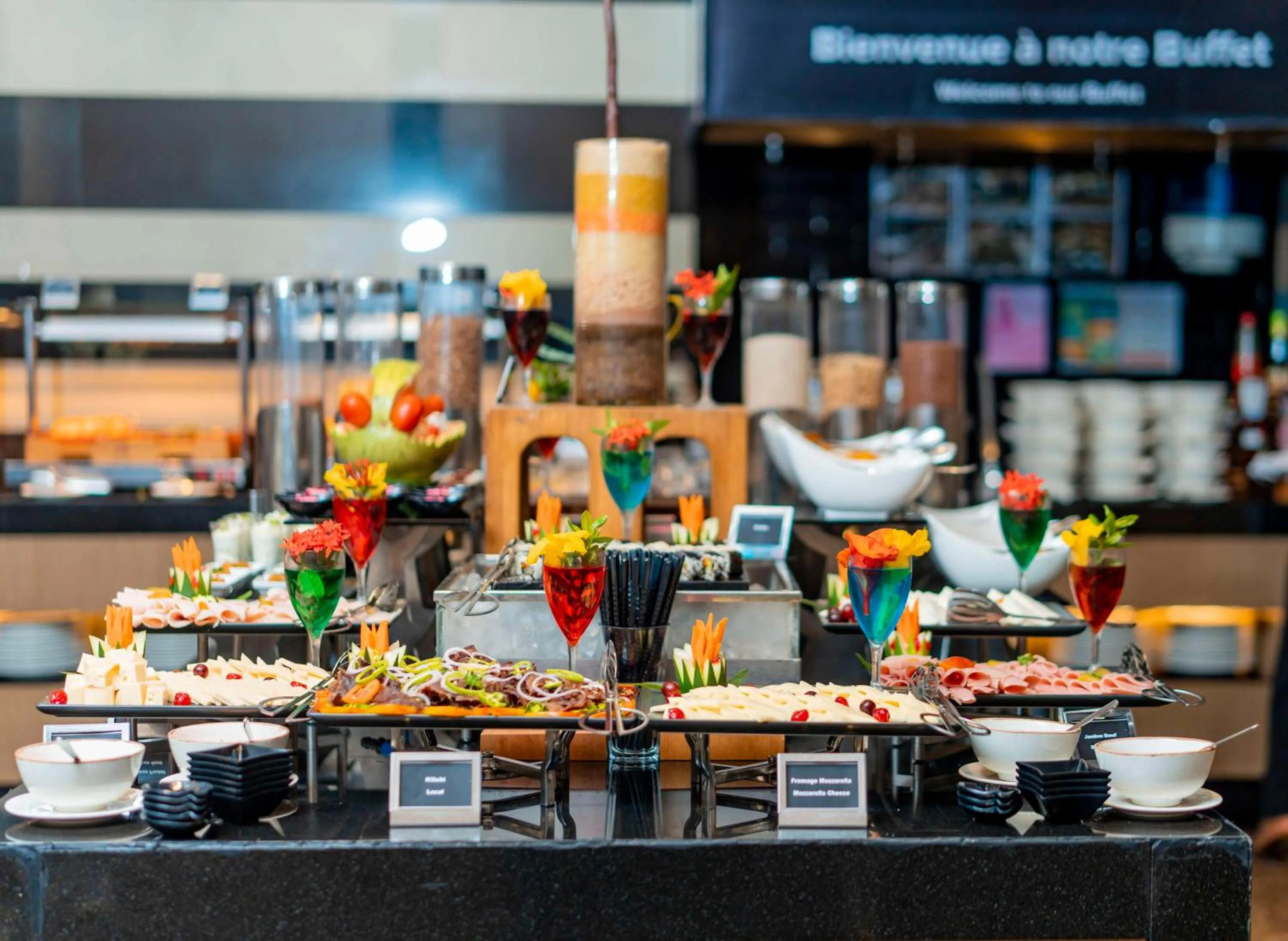 Restaurant/places to eat in Radisson Blu Hotel & Conference Center, Niamey