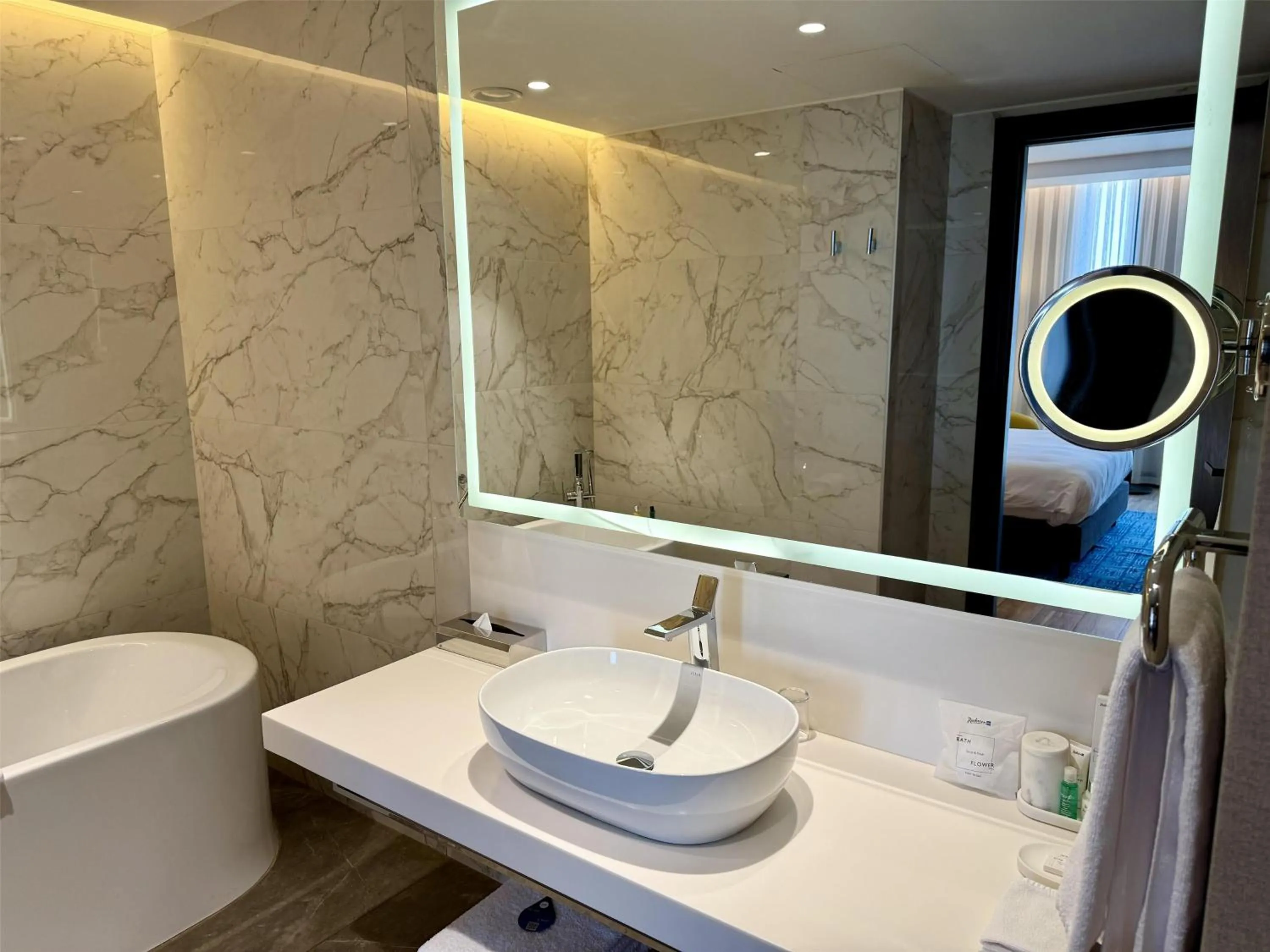 Bathroom in Radisson Blu Hotel & Conference Center, Niamey