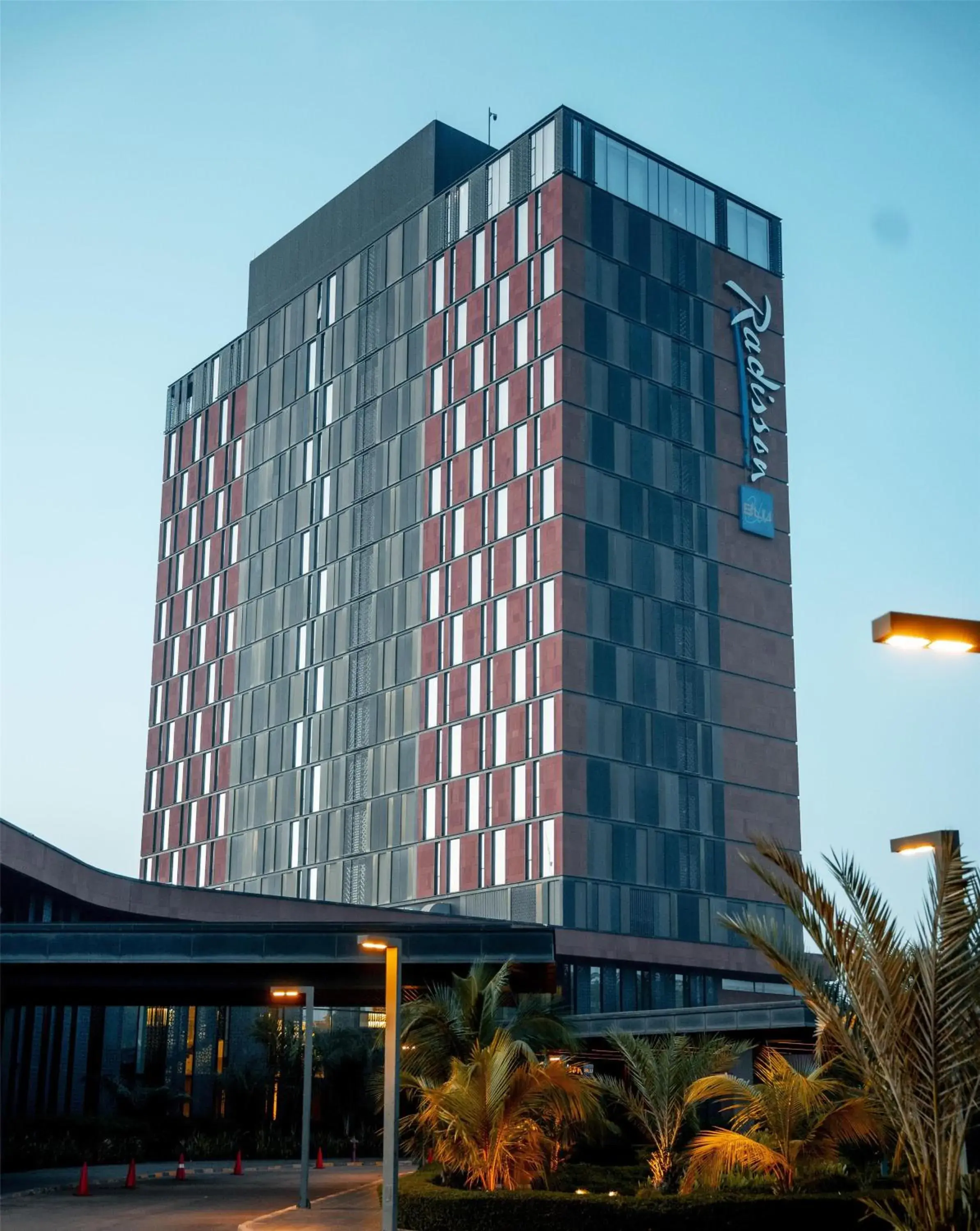 Property building in Radisson Blu Hotel & Conference Center, Niamey Property building in Radisson Blu Hotel & Conference Center, Niamey