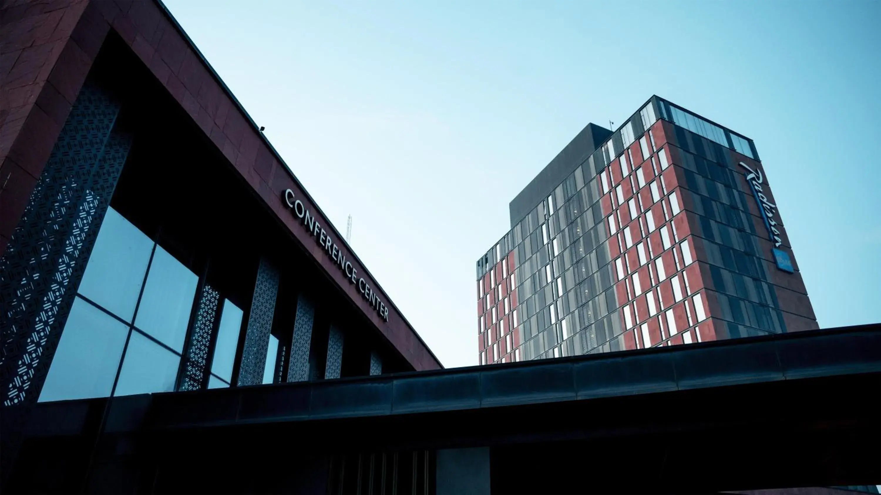 Property building in Radisson Blu Hotel & Conference Center, Niamey Property building in Radisson Blu Hotel & Conference Center, Niamey
