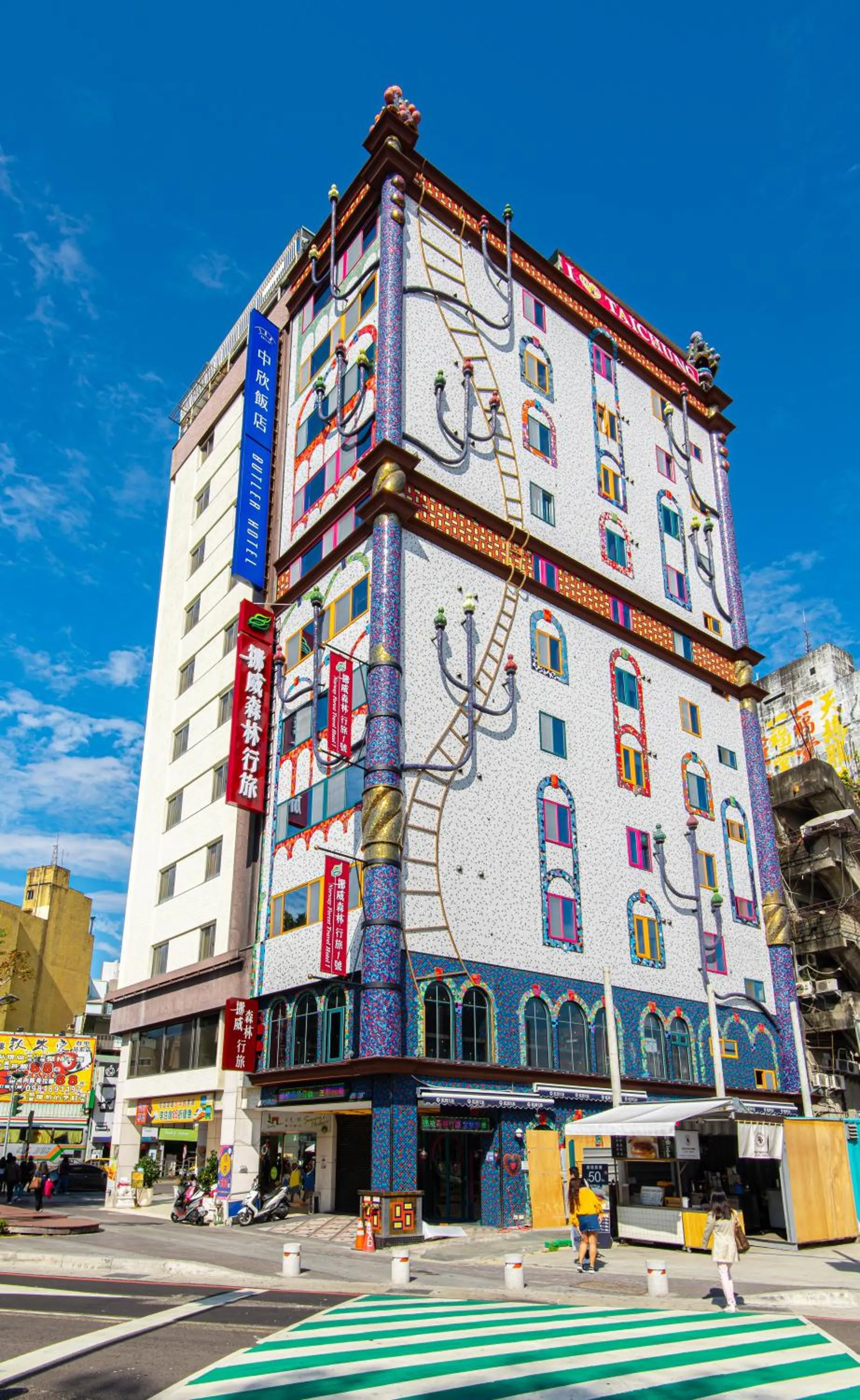 Property building in Norway Forest Travel hotel 1 Taichung