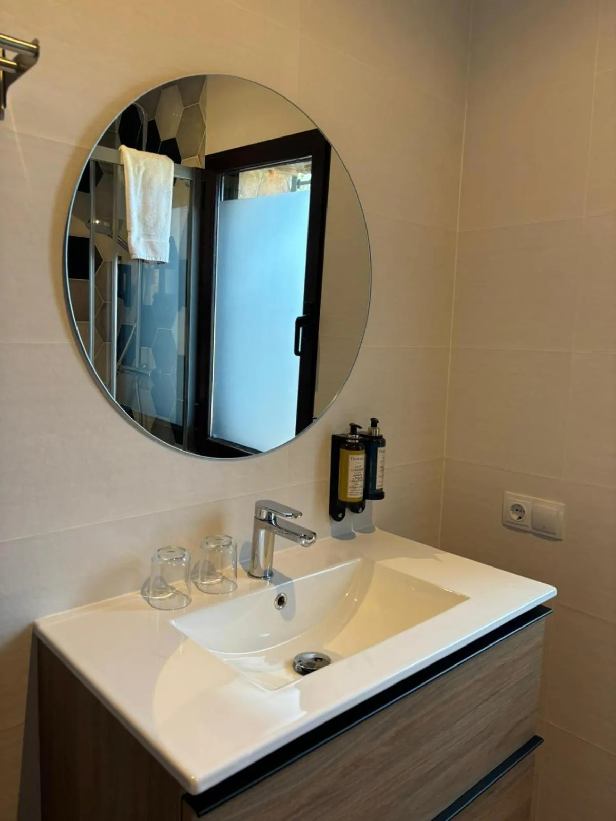 Bathroom in CASA RURAL Cigarral del Pintor