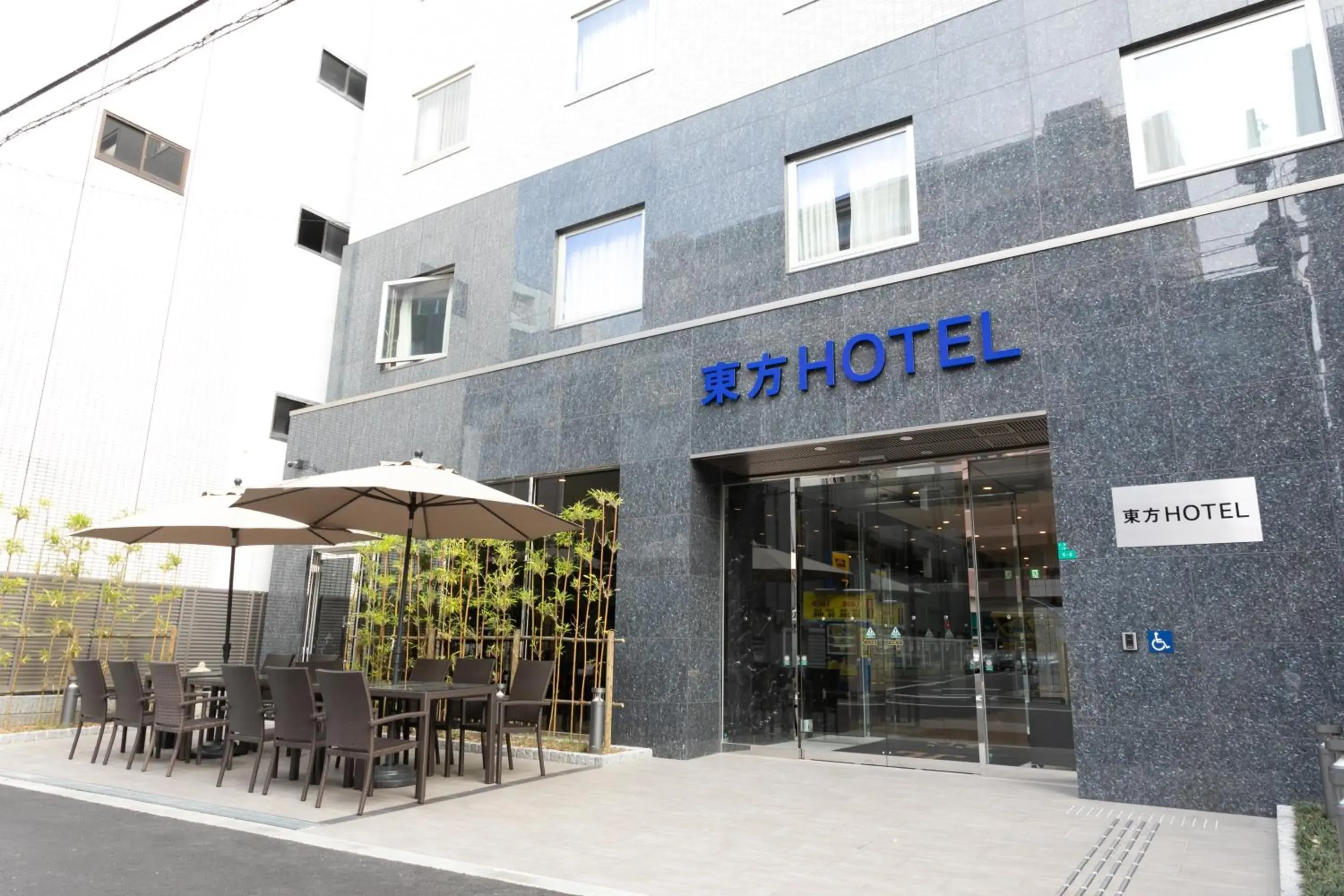 Toho Hotel Namba Motomachi Toho Hotel Namba Motomachi