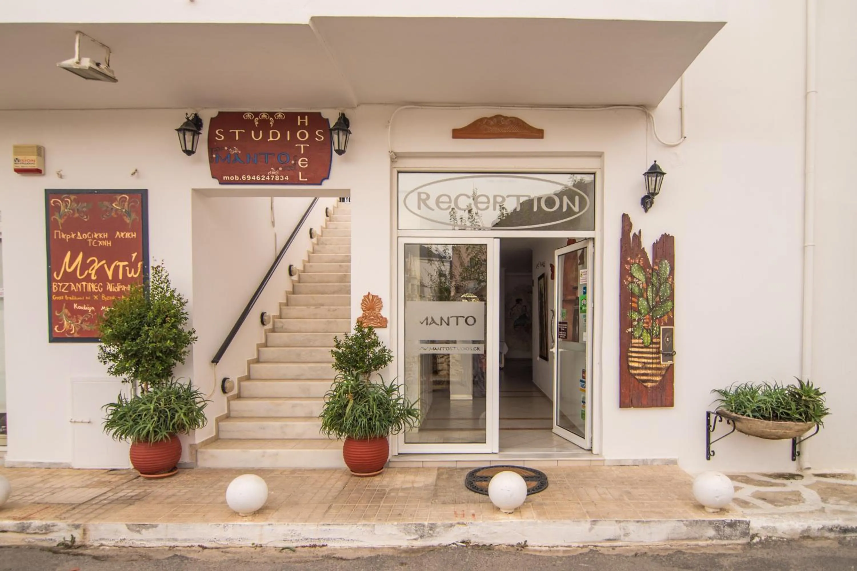 Manto Studios