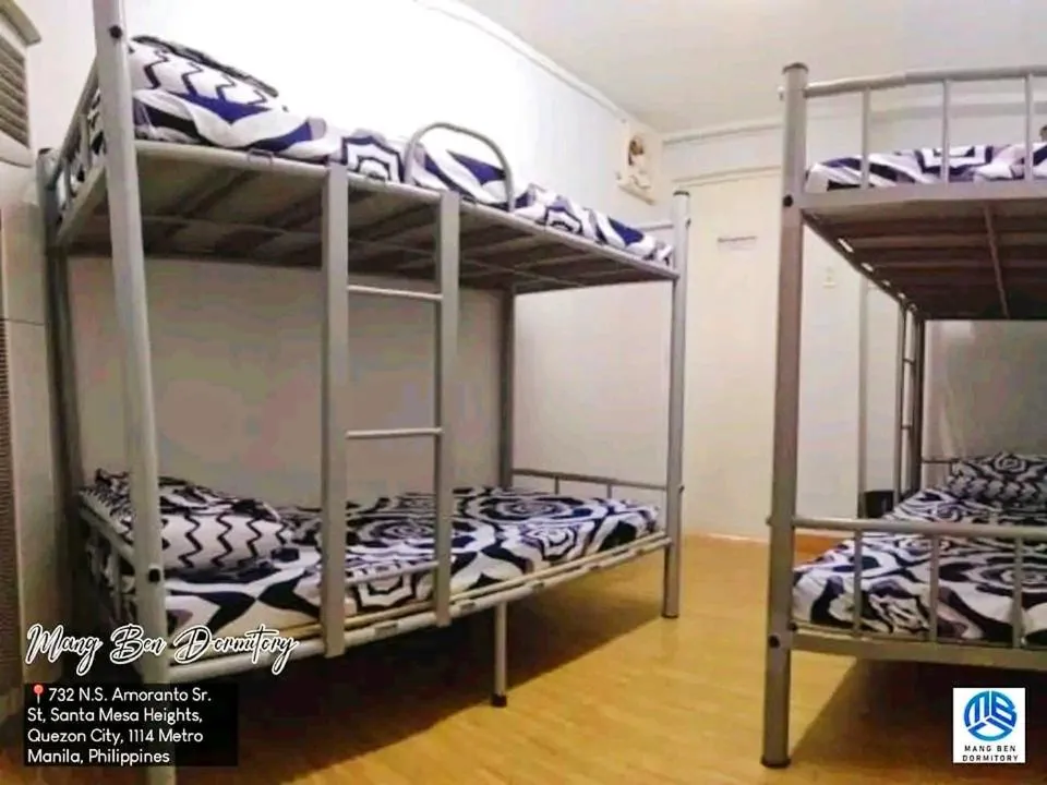 Bed in Mang Ben Dormitory