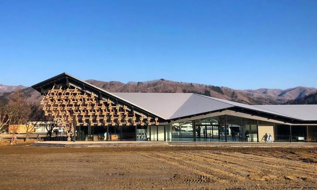 Kee Lodge Hakuba Echoland