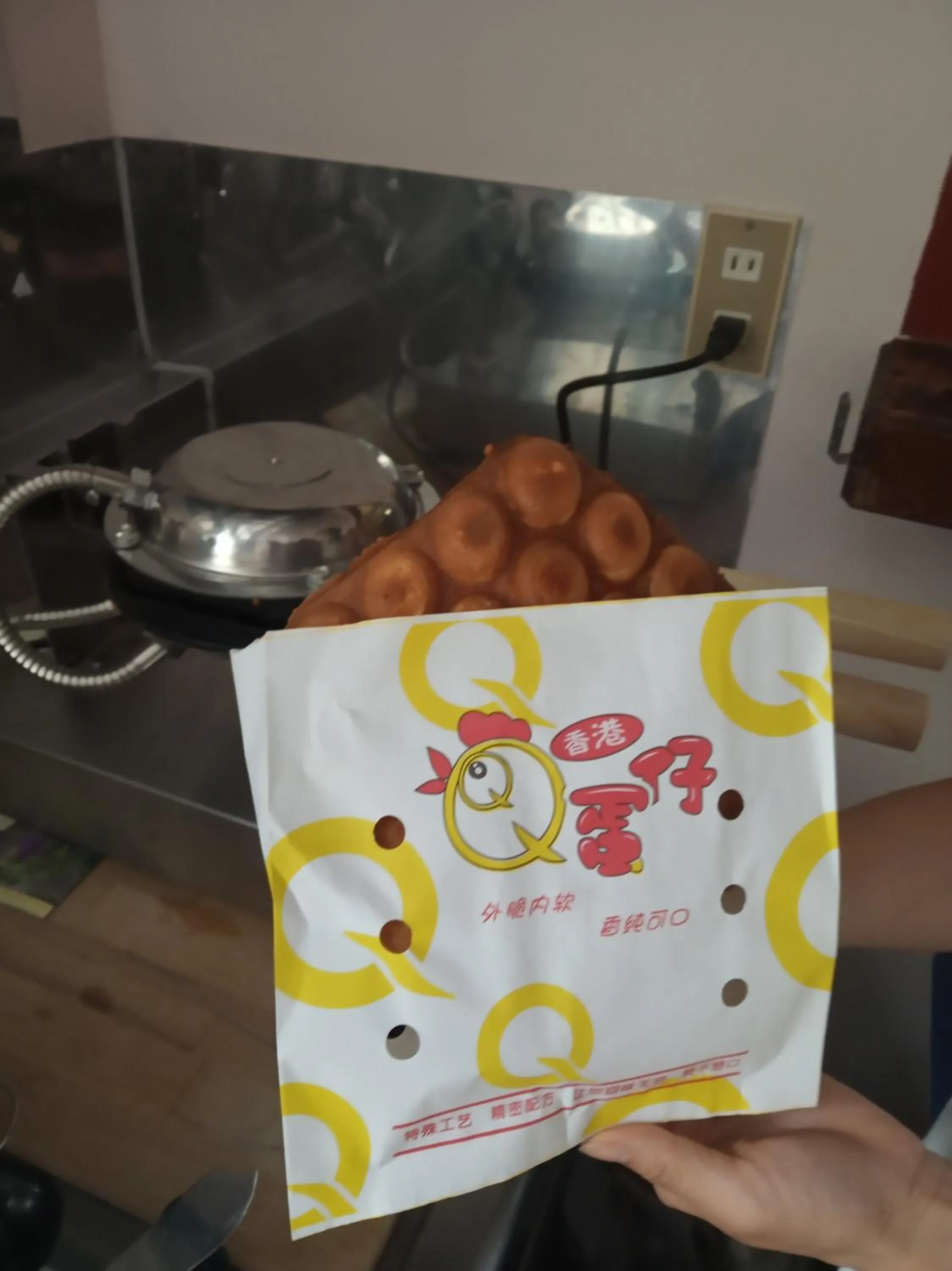 Kee Lodge Hakuba Echoland