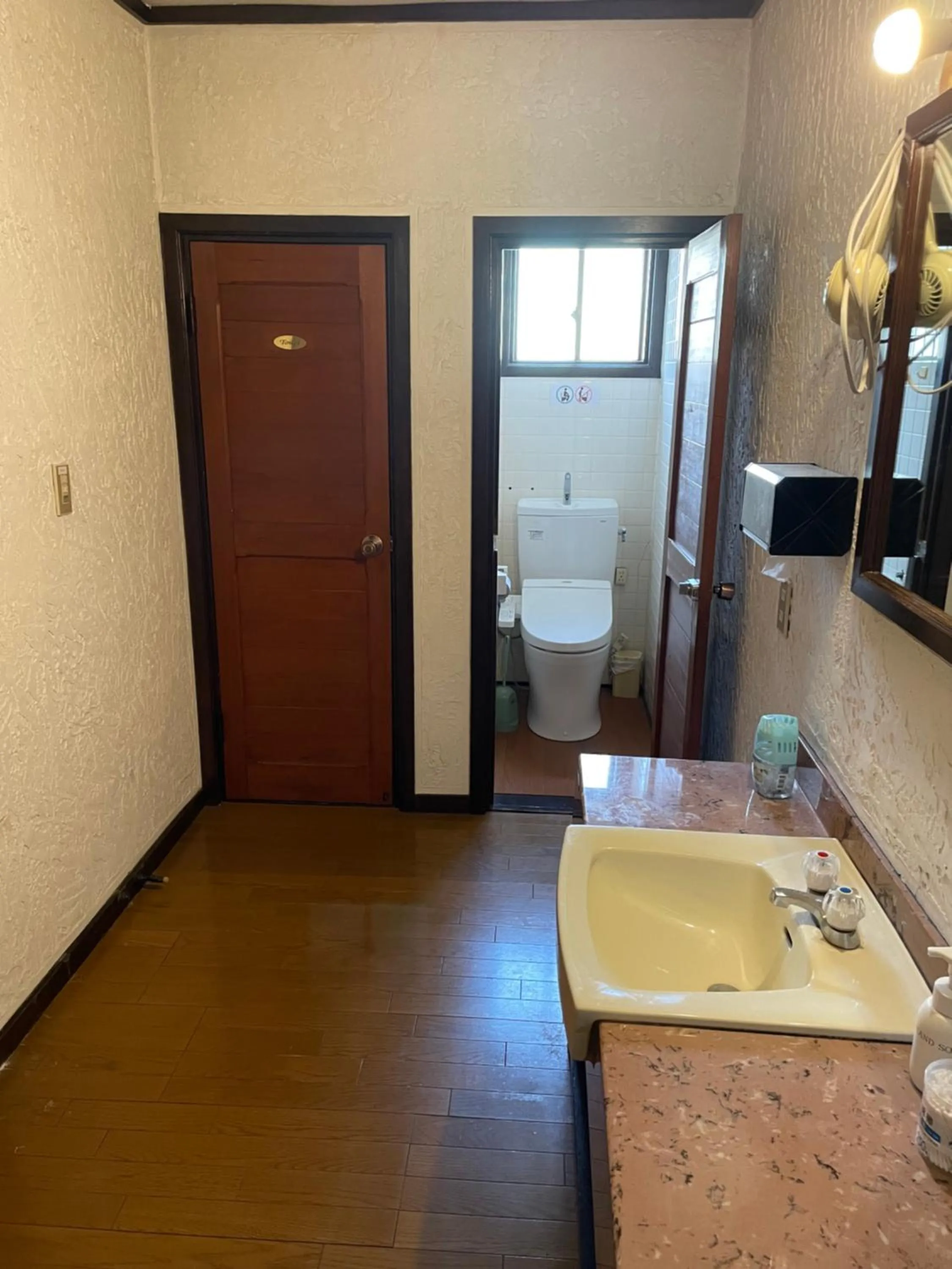 Kee Lodge Hakuba Echoland