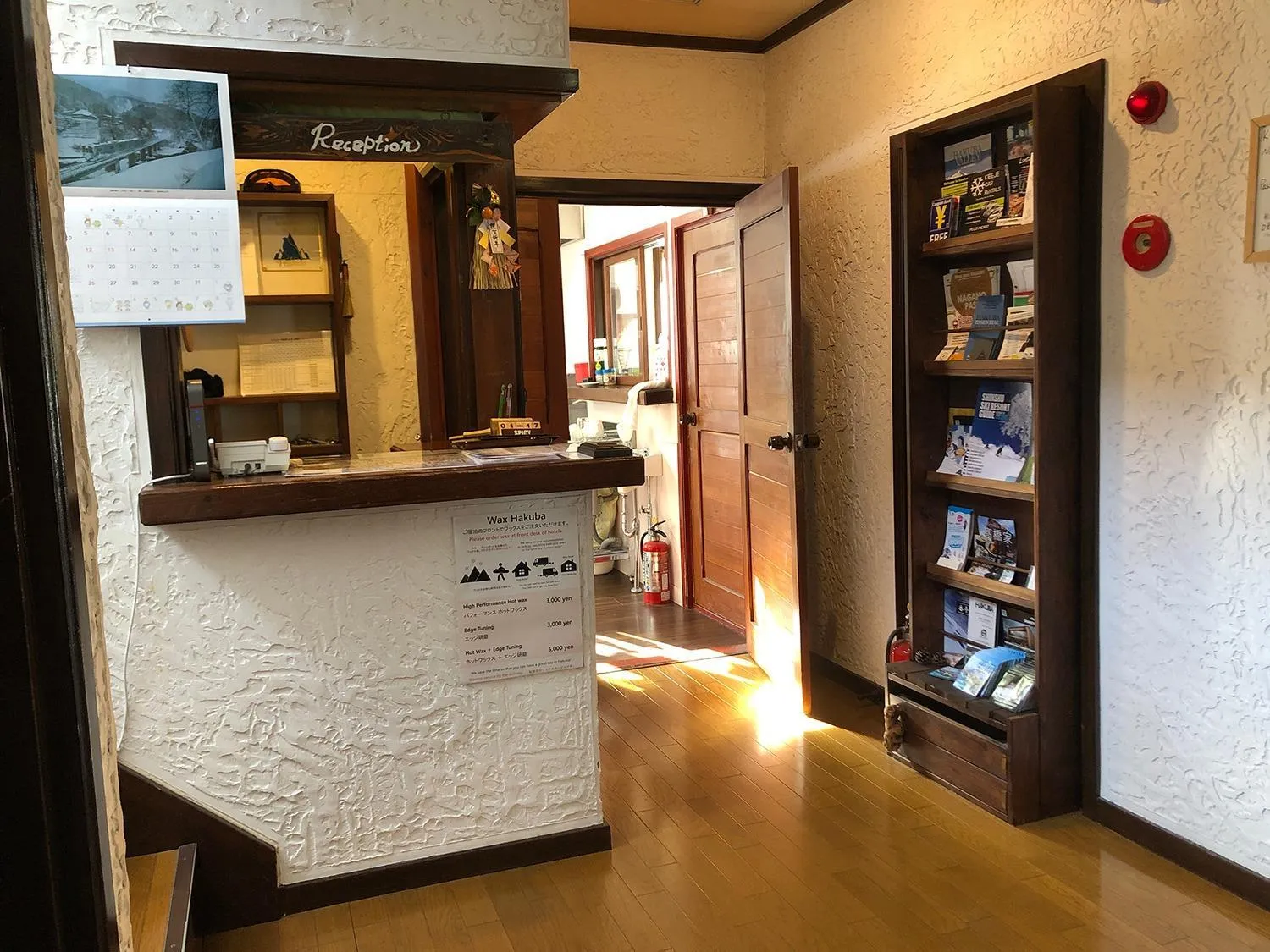 Kee Lodge Hakuba Echoland