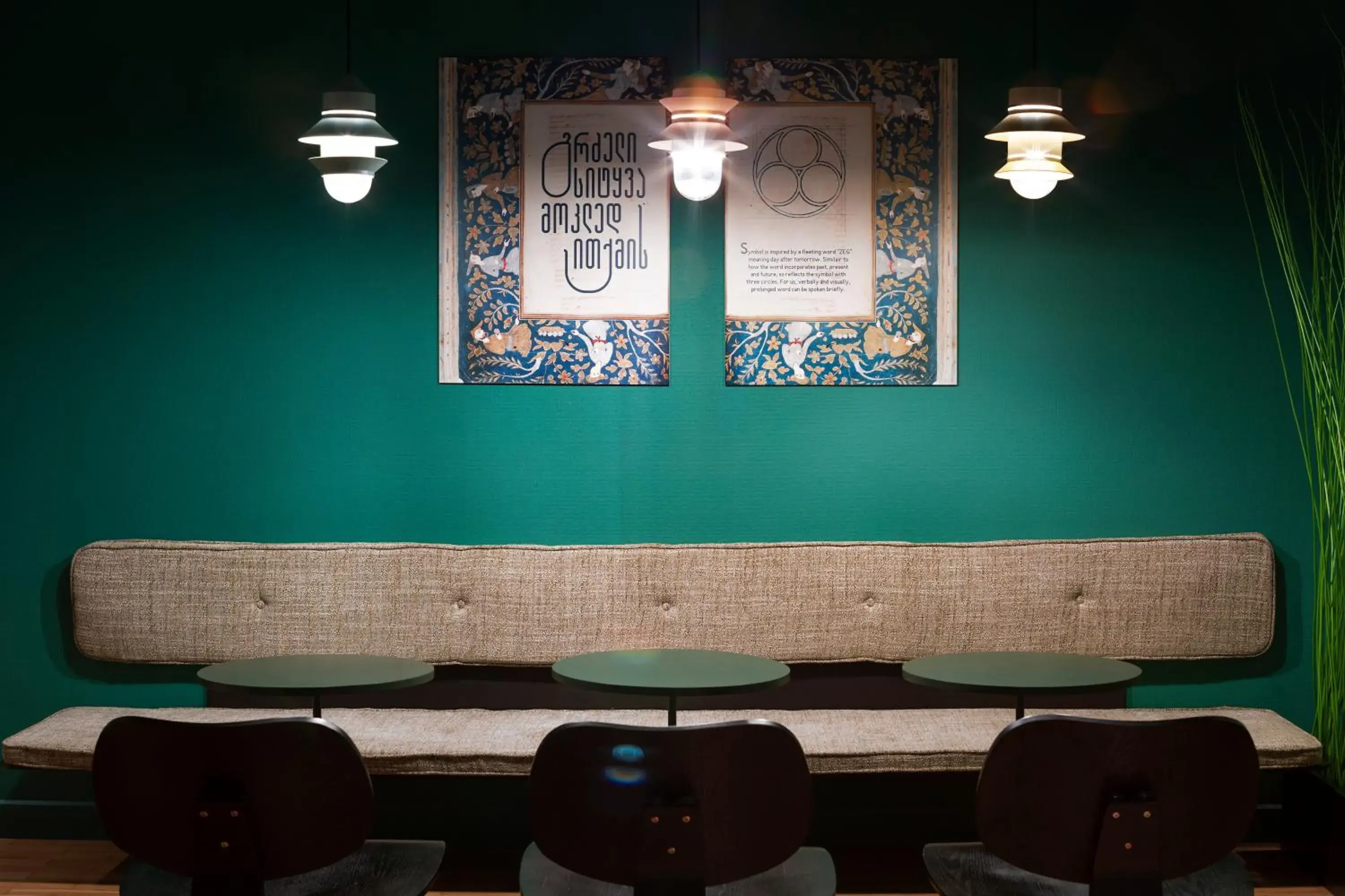 Lobby or reception in Hotel Zeg Lobby or reception in Hotel Zeg