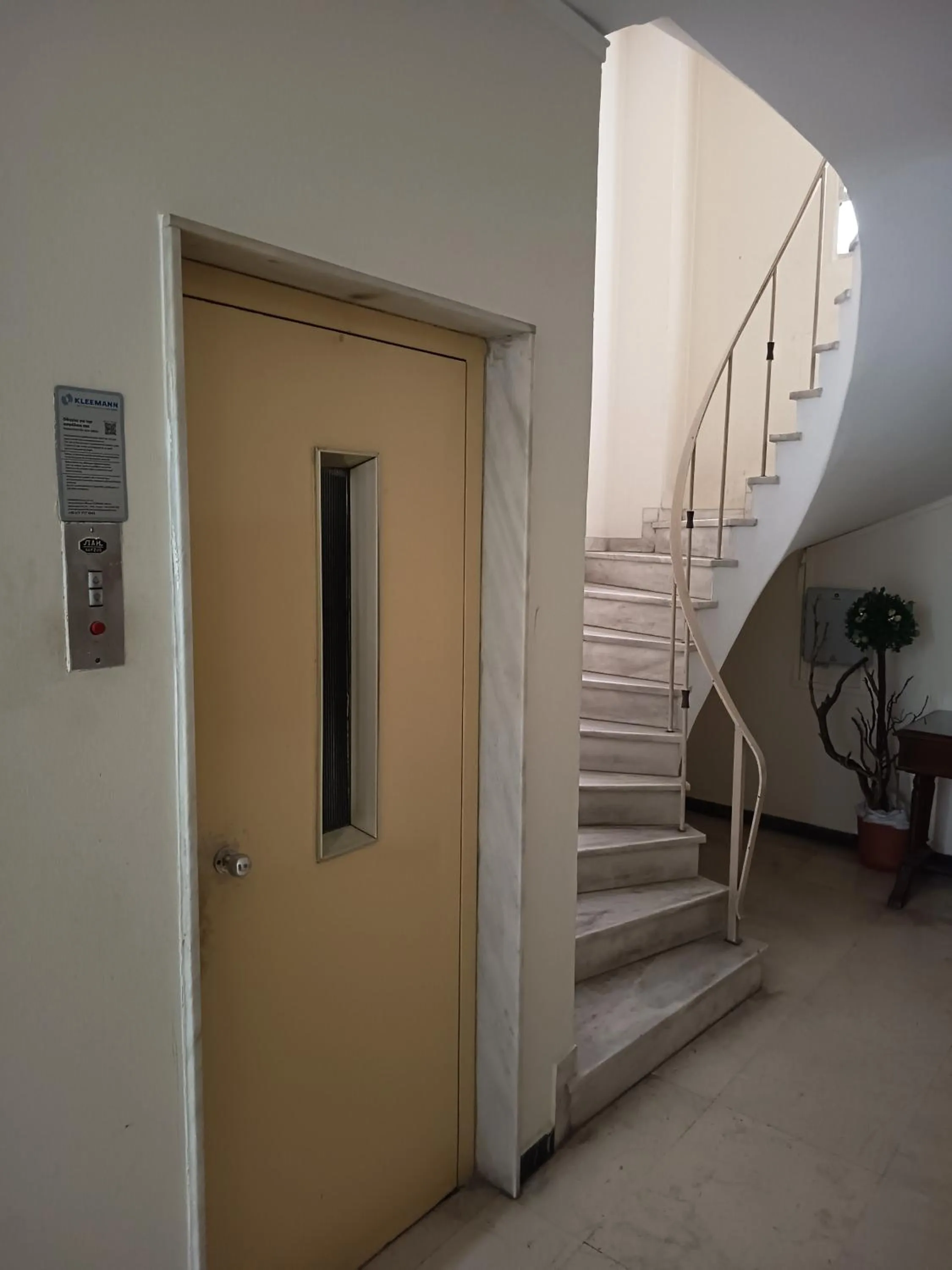 Luxurious Spacious Apt next to Hilton Hotel