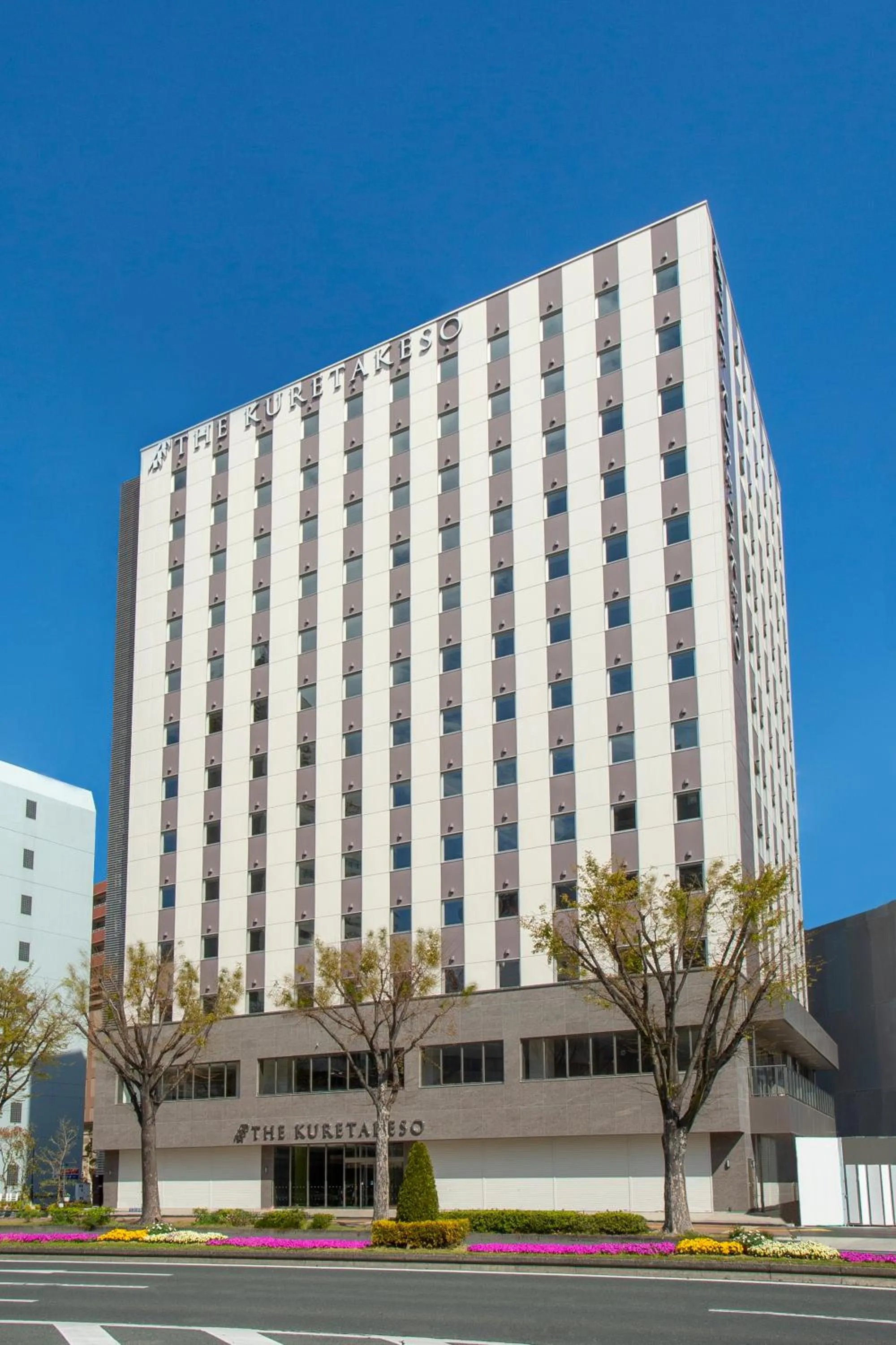 Property building in Kitanoniwa The Kuretakeso