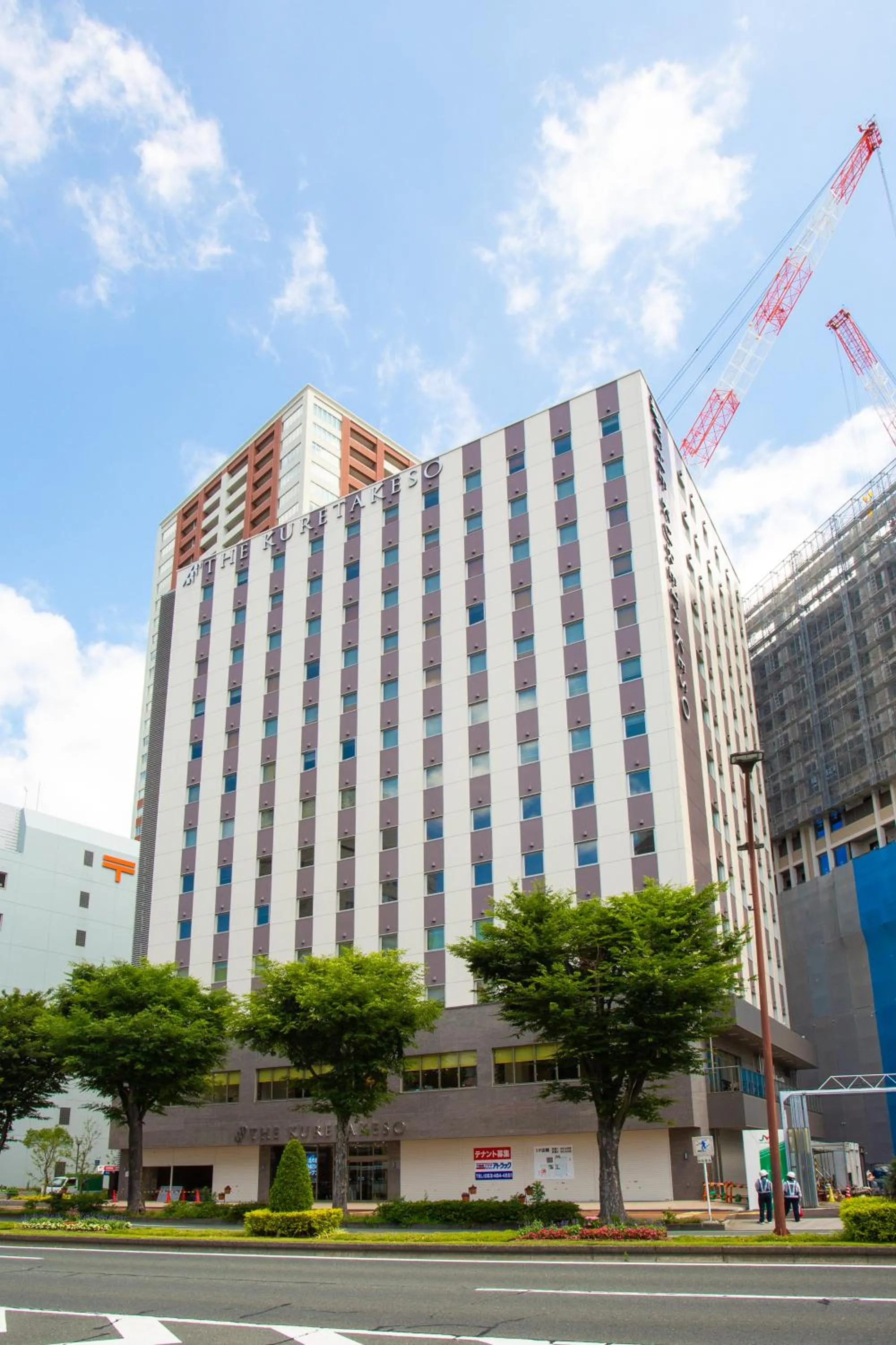 Property building in Kitanoniwa The Kuretakeso