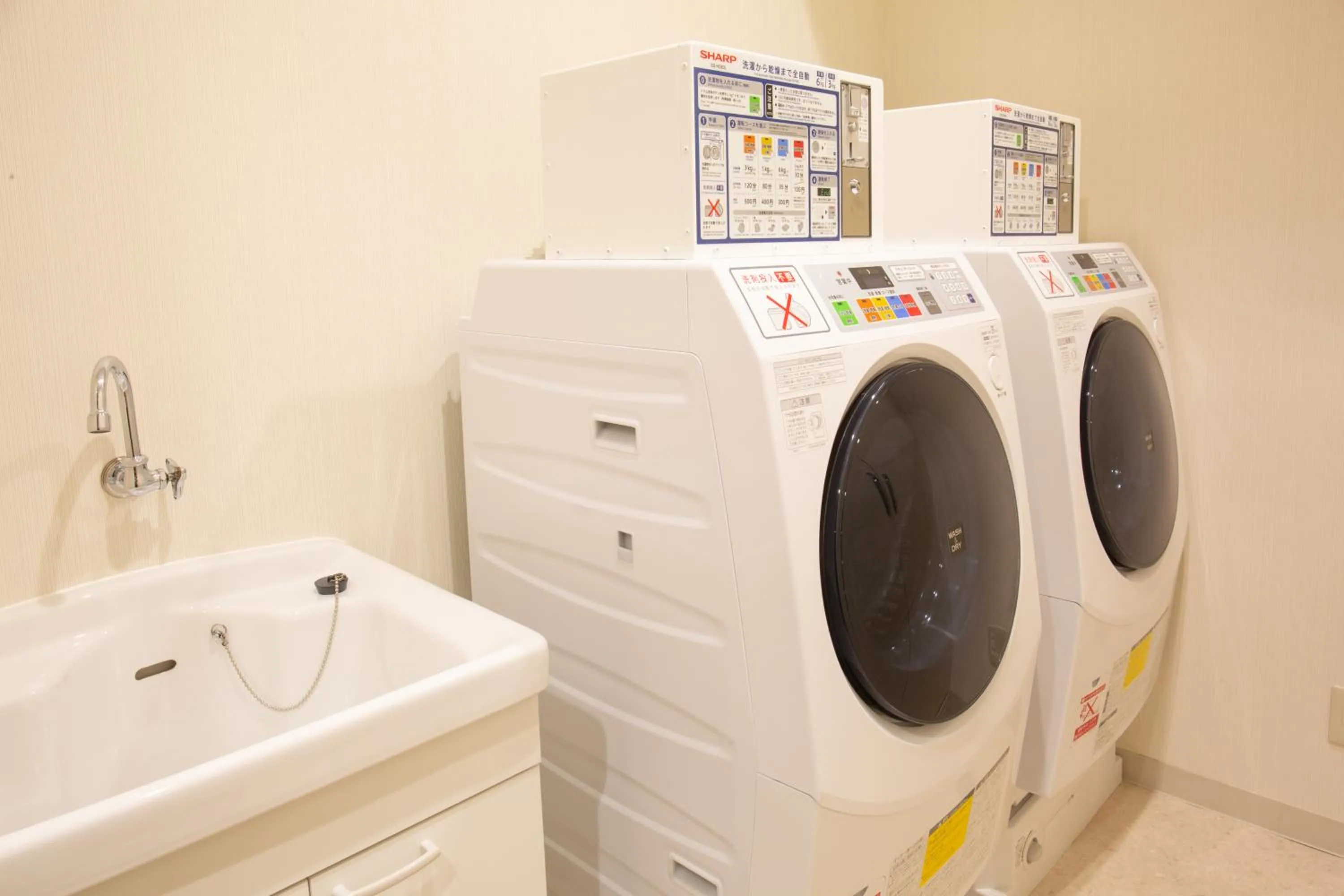 Area and facilities in Kitanoniwa The Kuretakeso