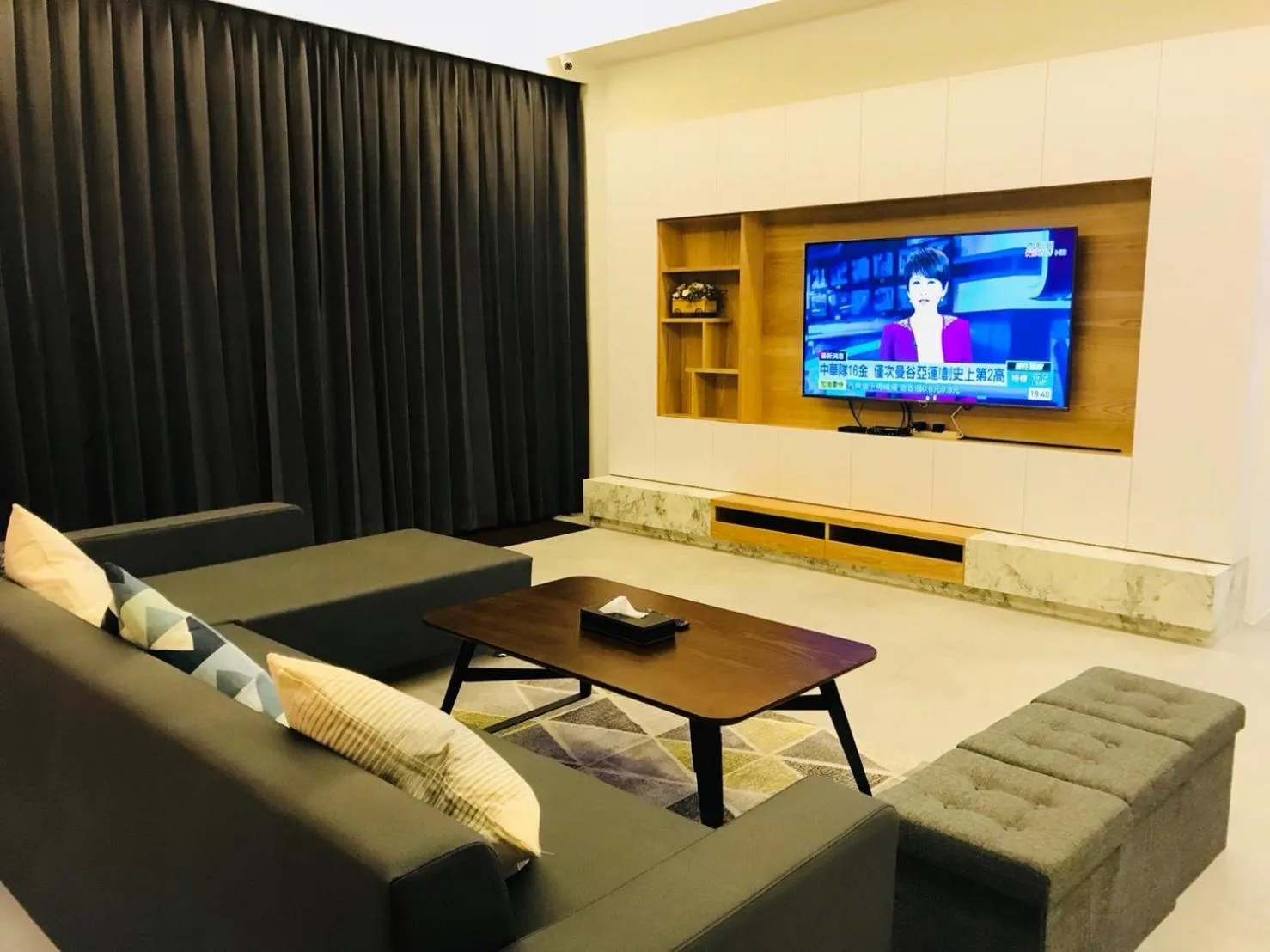 Communal lounge/ TV room in Araucaria Residence
