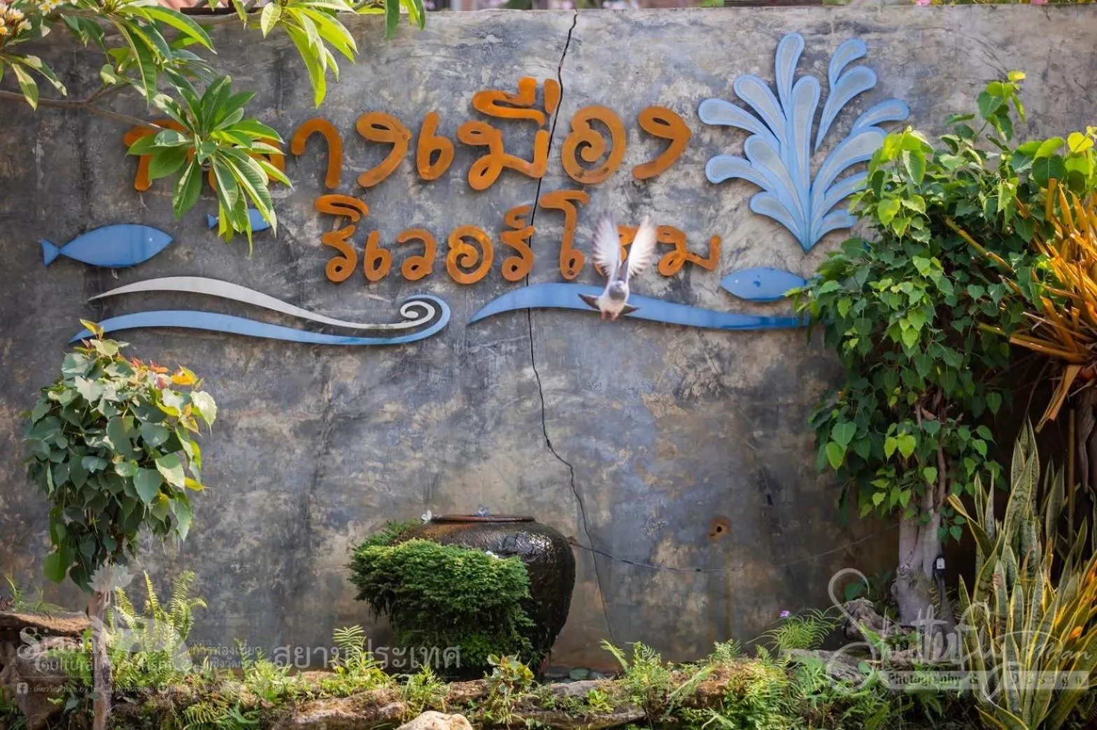 Klang Muang River Home