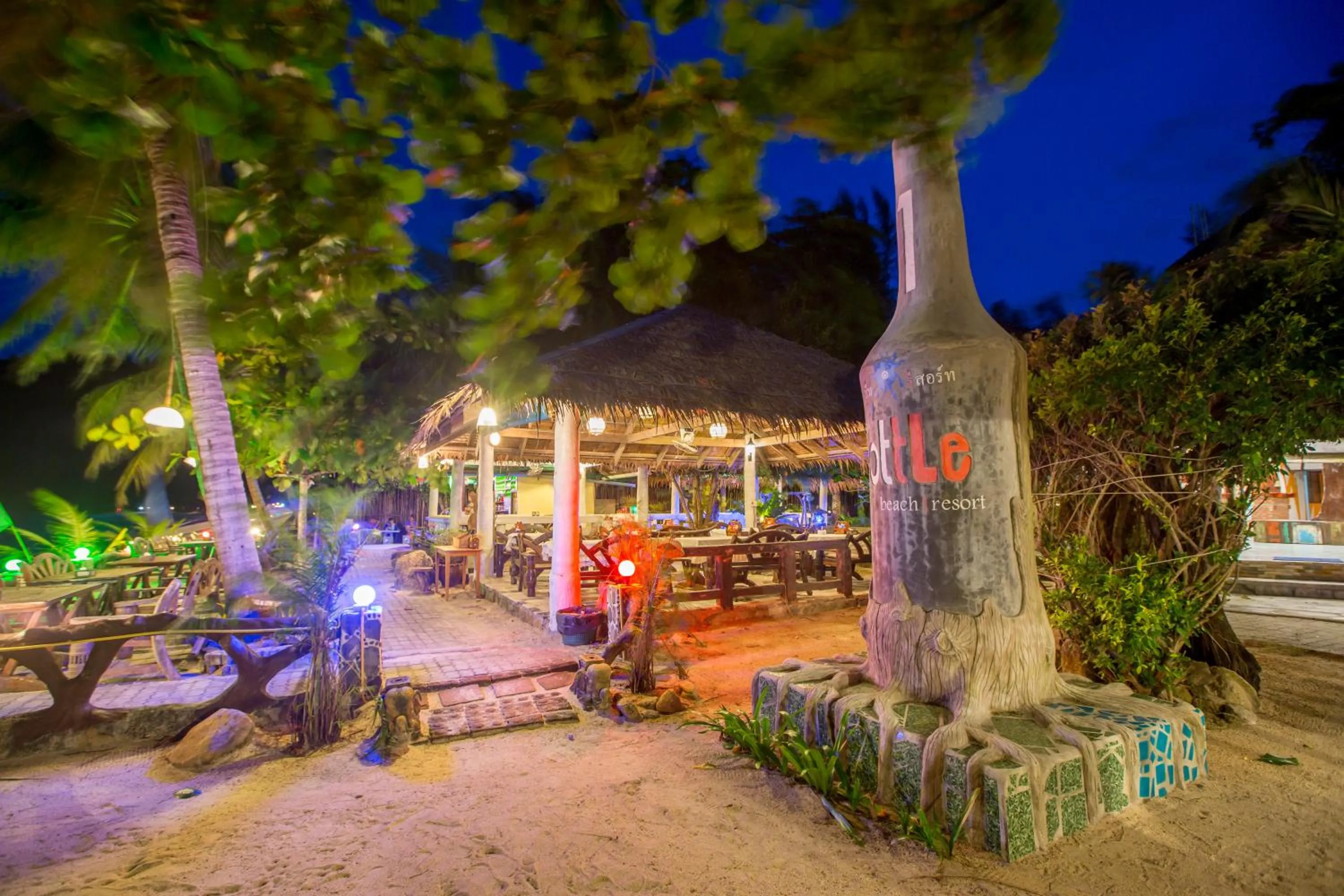 Other in Bottle Beach 1 Resort