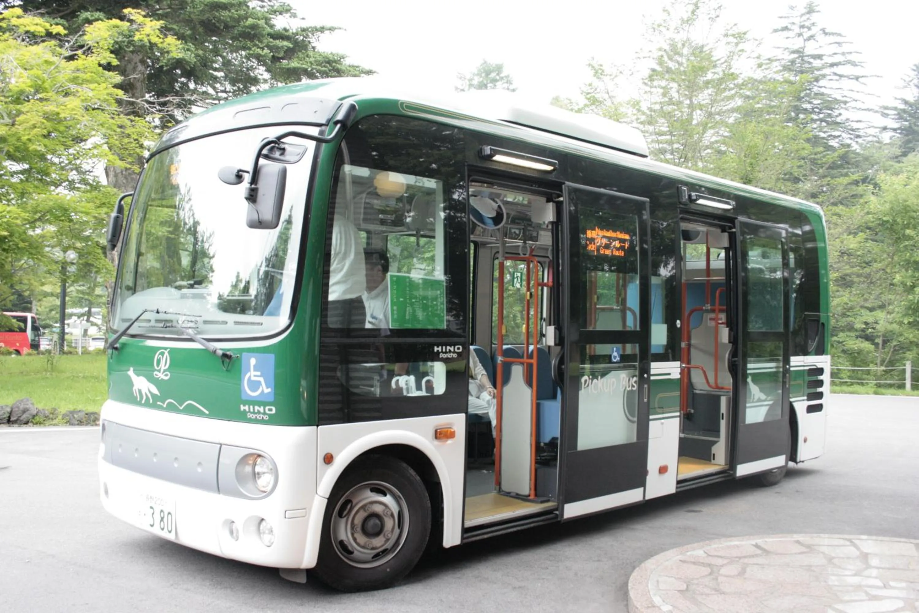 shuttle in Karuizawa Prince Hotel West