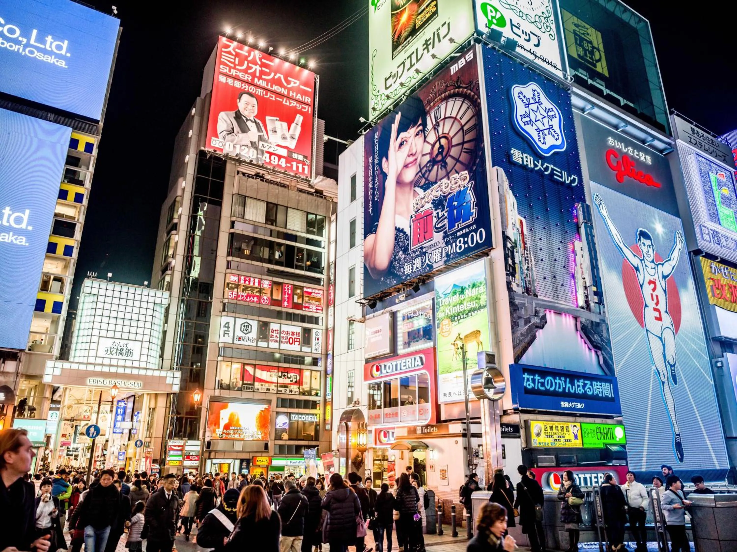 Nearby landmark in InterContinental Hotel Osaka by IHG