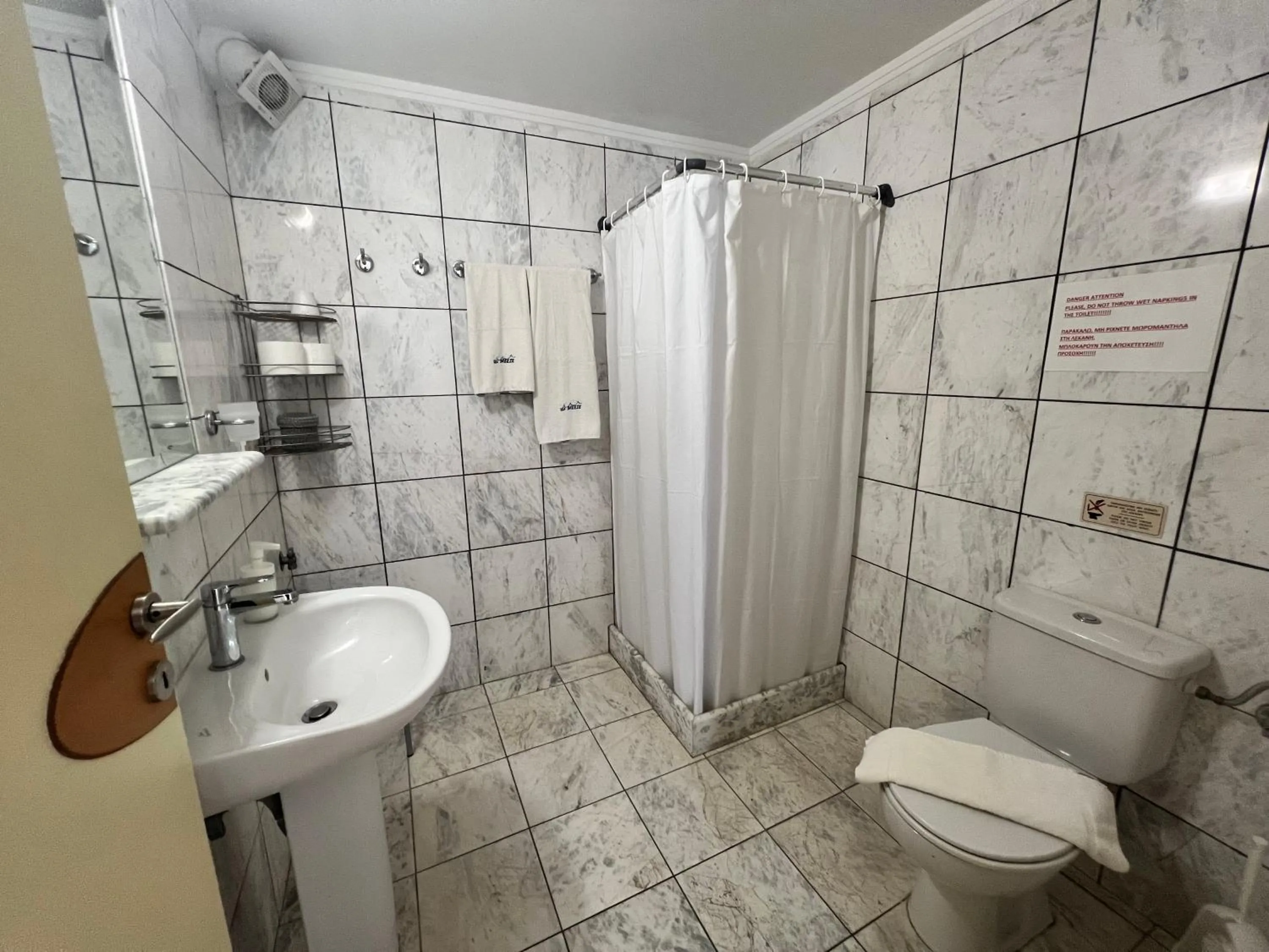 Bathroom in Sea Breeze