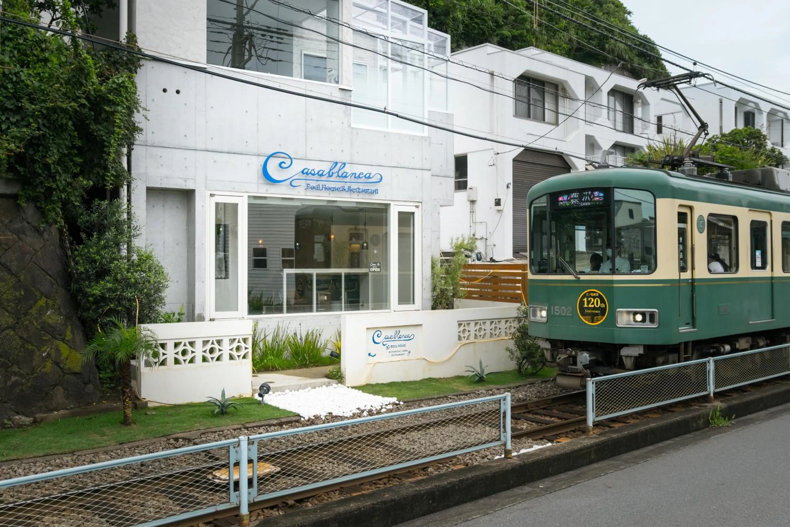 カサブランカプールハウス鎌倉 - Casablanca Pool House Kamakura Seaside Luxury Villa with Heated Pool & Sauna