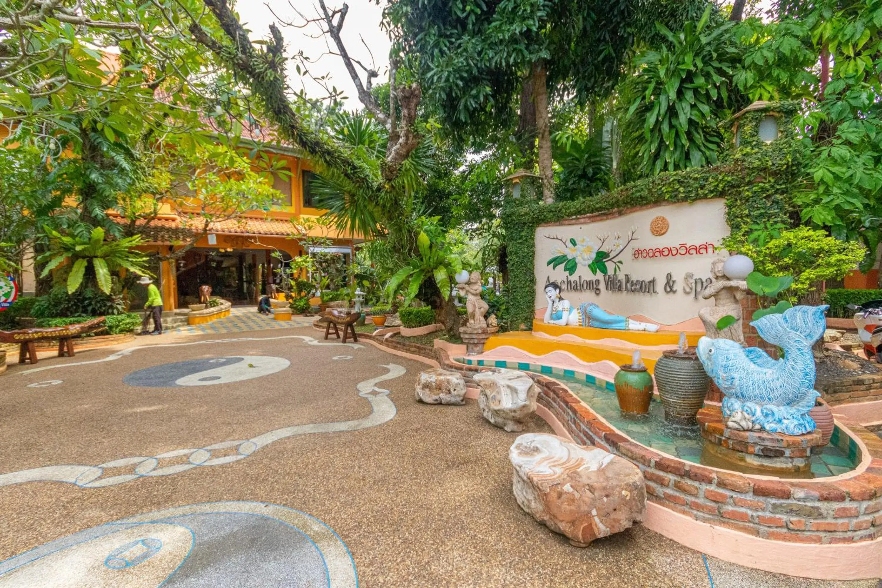 Garden view in Aochalong Villa Resort & Spa - SHA Plus Garden view in Aochalong Villa Resort & Spa - SHA Plus