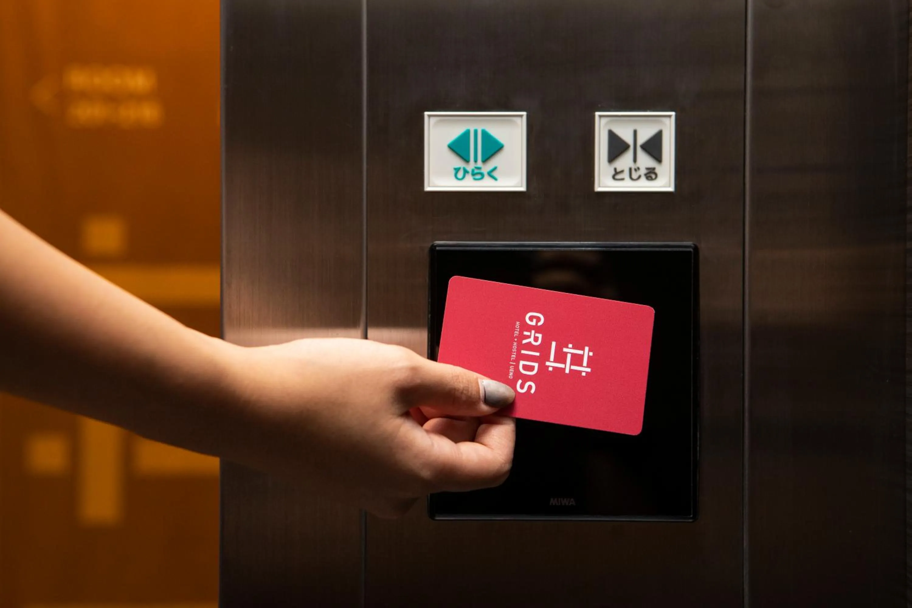 Other in Grids Tokyo Ueno Hotel&Hostel