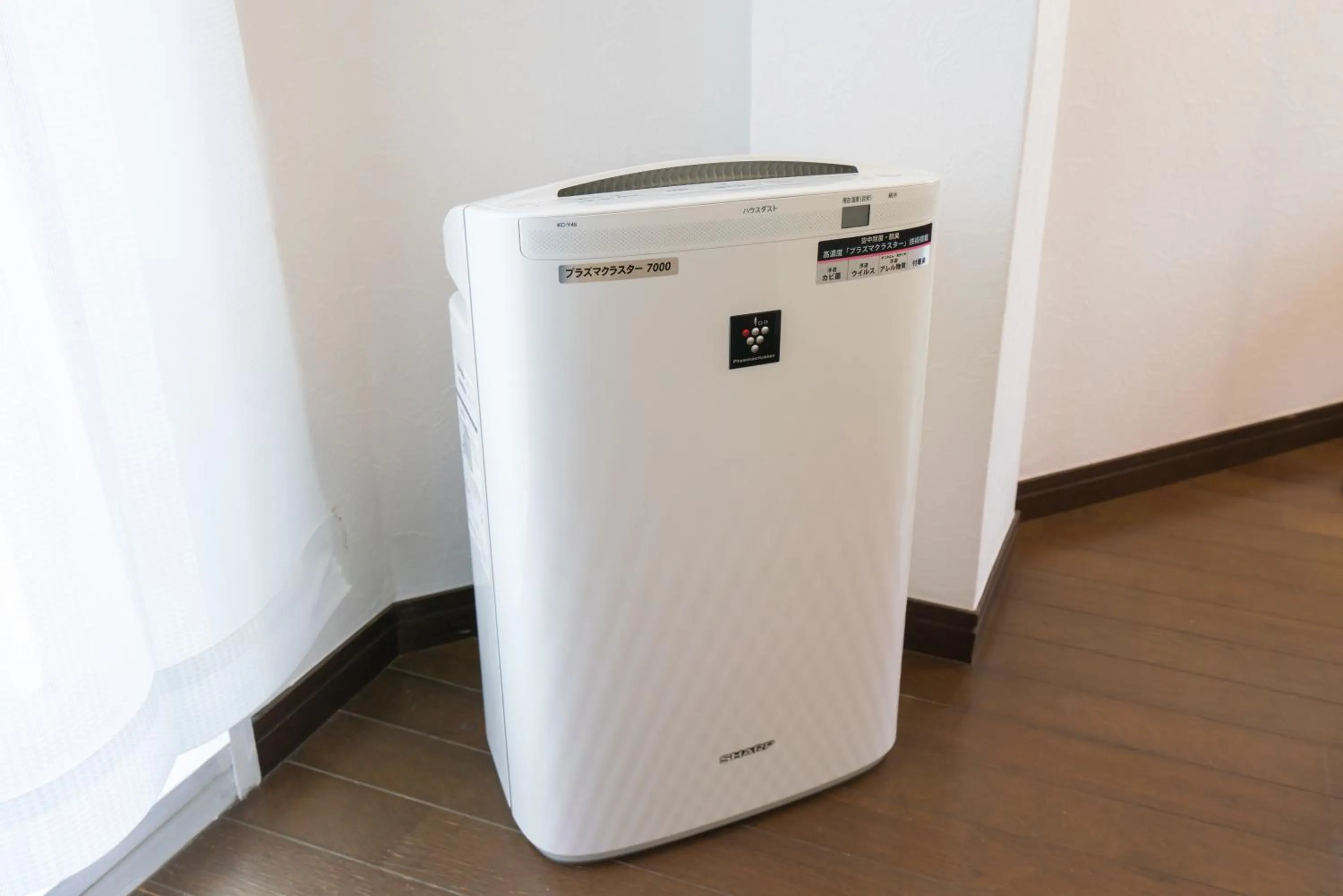 Photo of the whole room in SONIC APARTMENT HOTEL