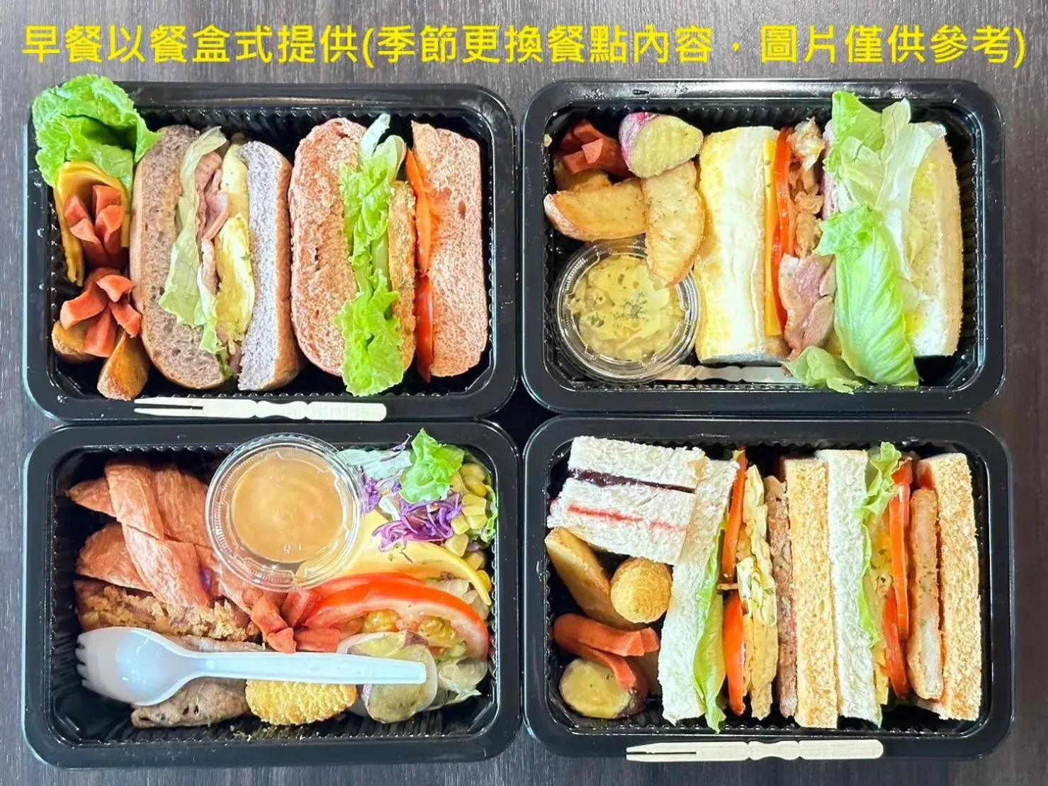 Breakfast in H Villa Inn Breakfast in H Villa Inn