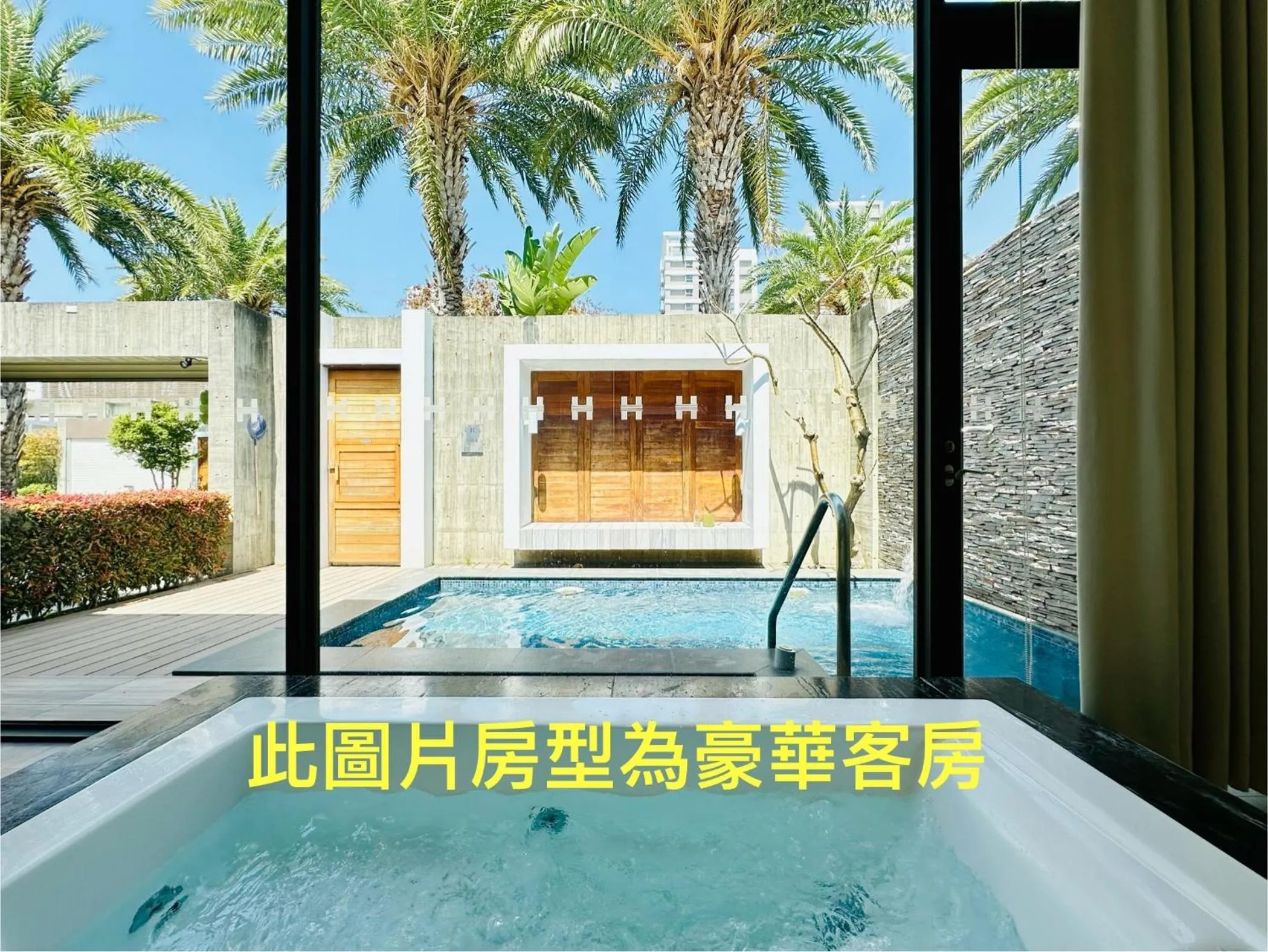 Pool view in H Villa Inn