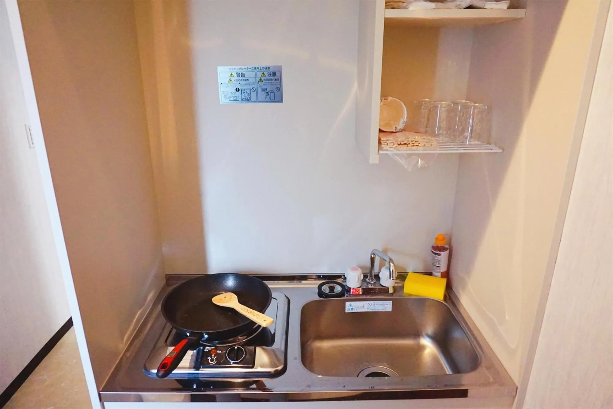 Kitchen or kitchenette in Mitsuba Guest House