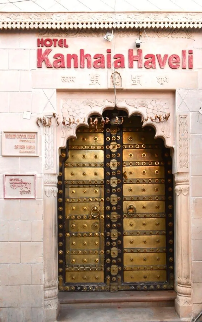 Kanhaia Haveli