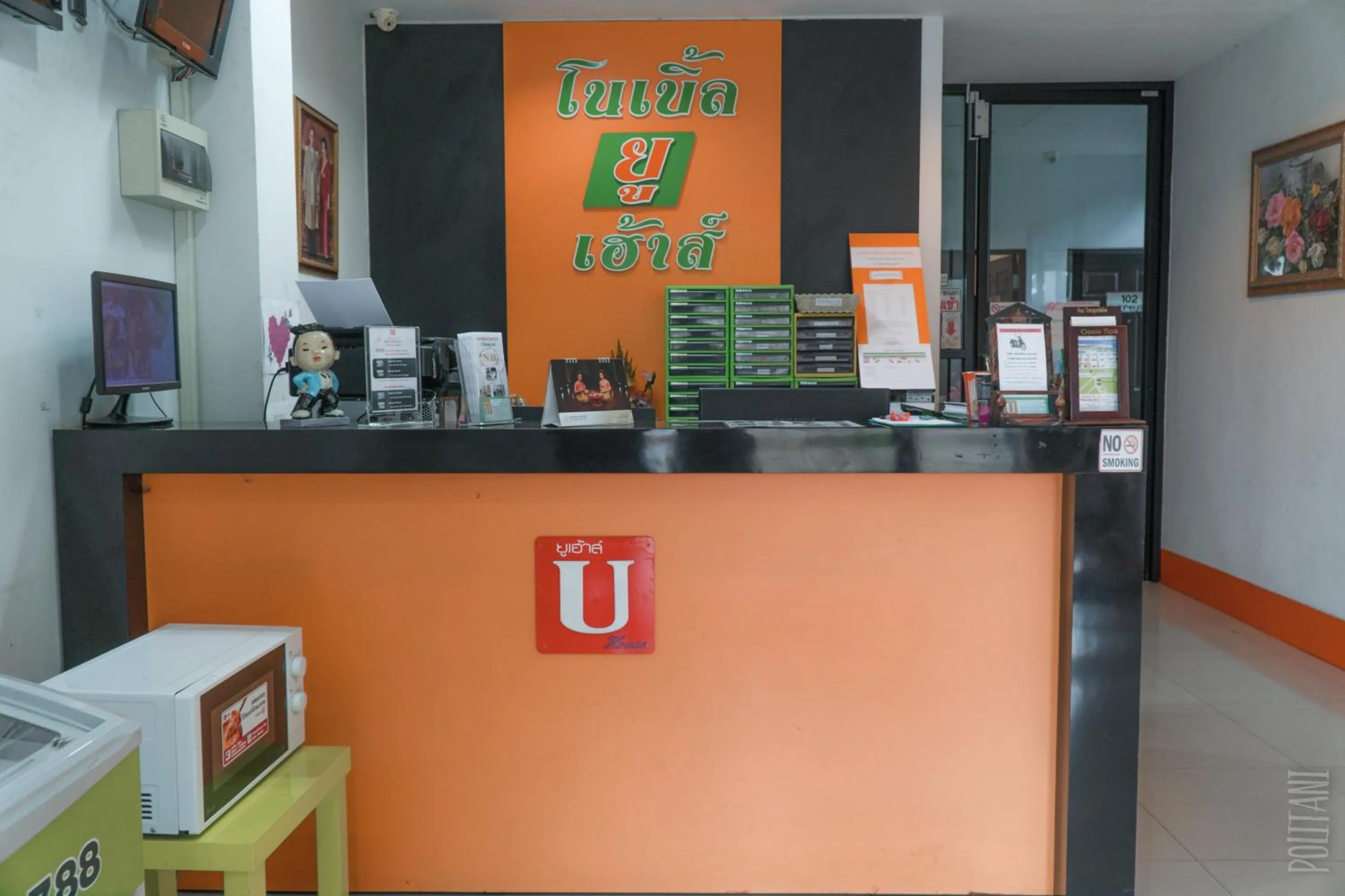 Noble U-house Chiangmai