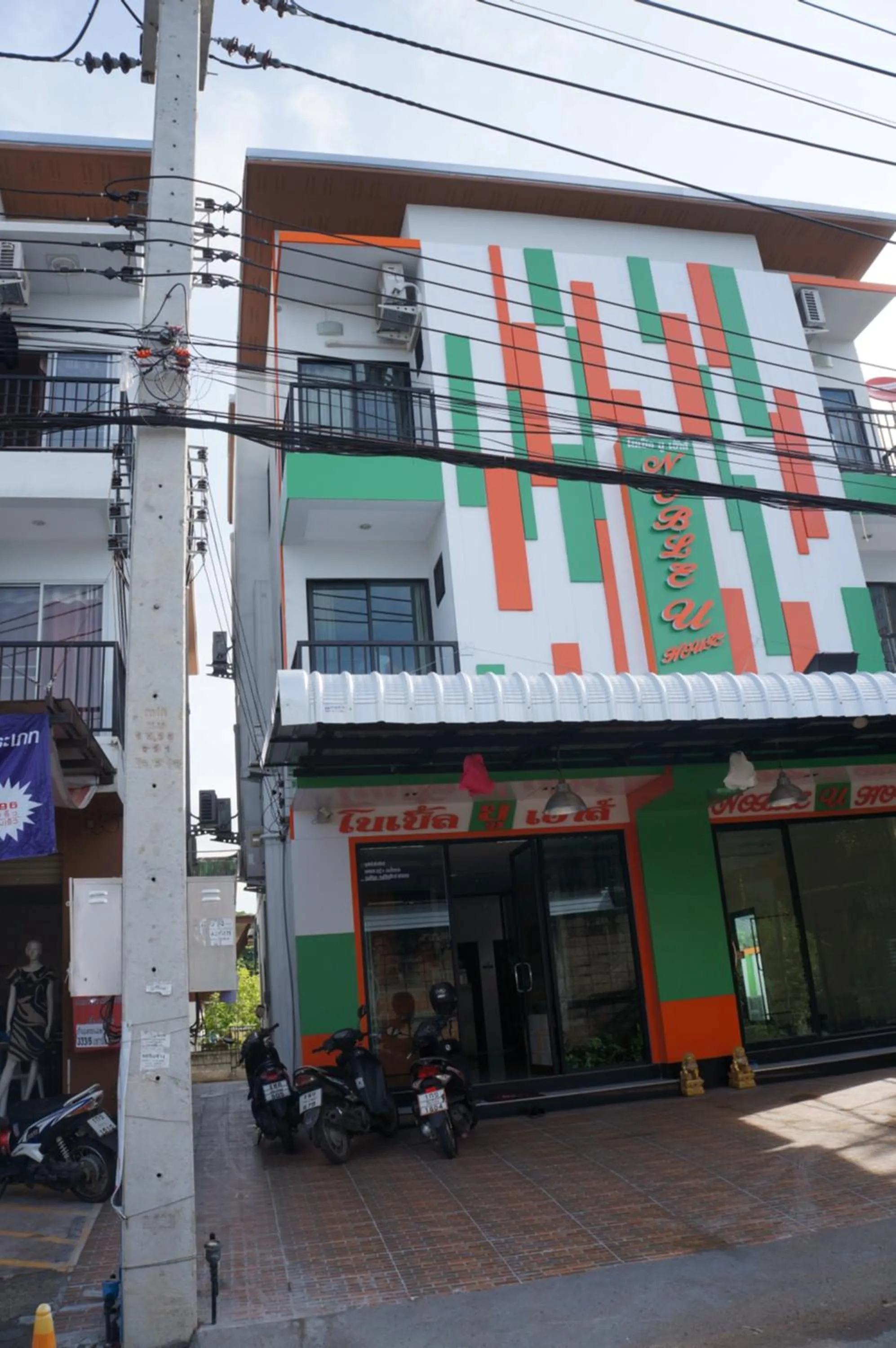 Noble U-house Chiangmai