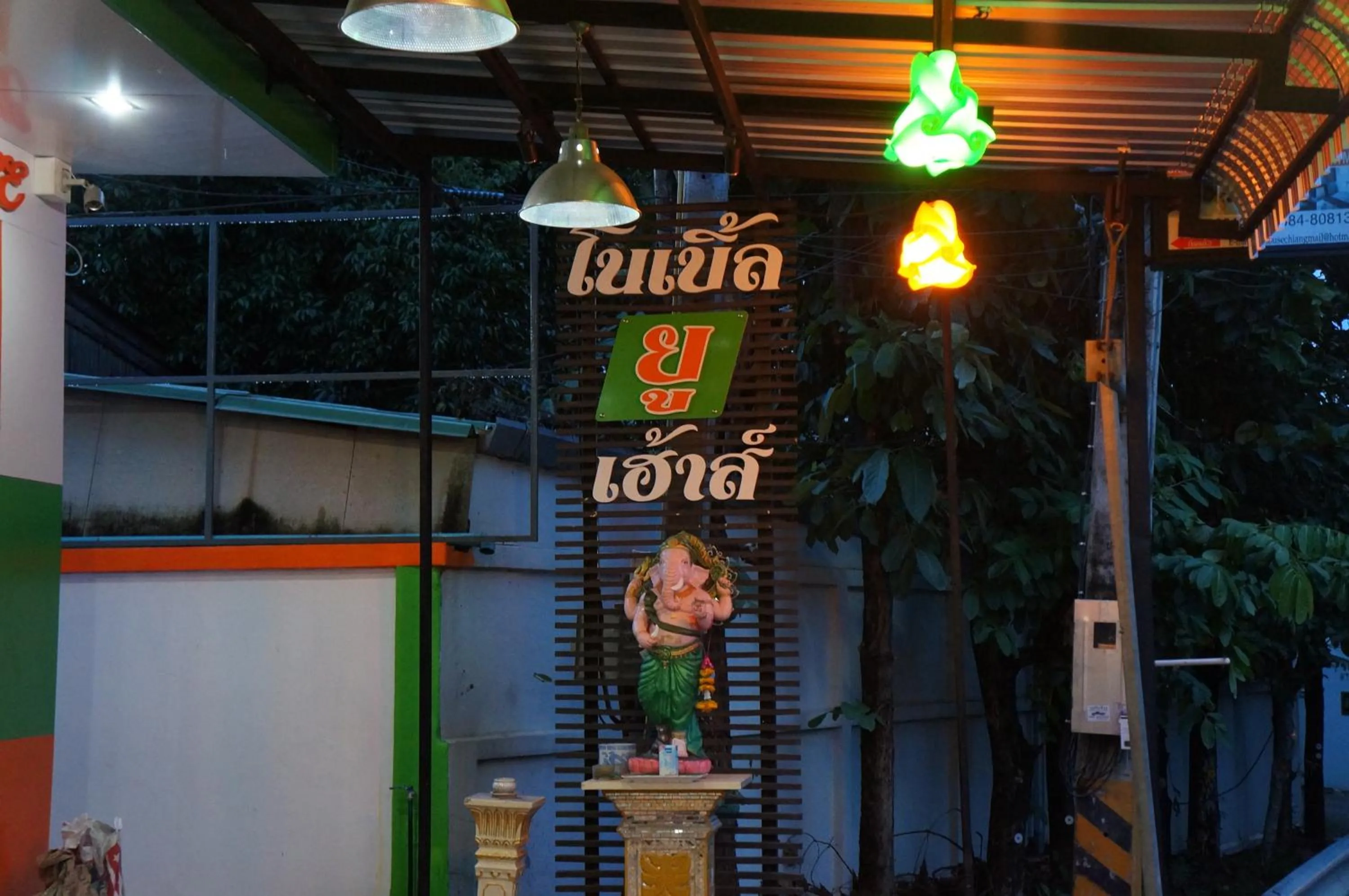 Noble U-house Chiangmai