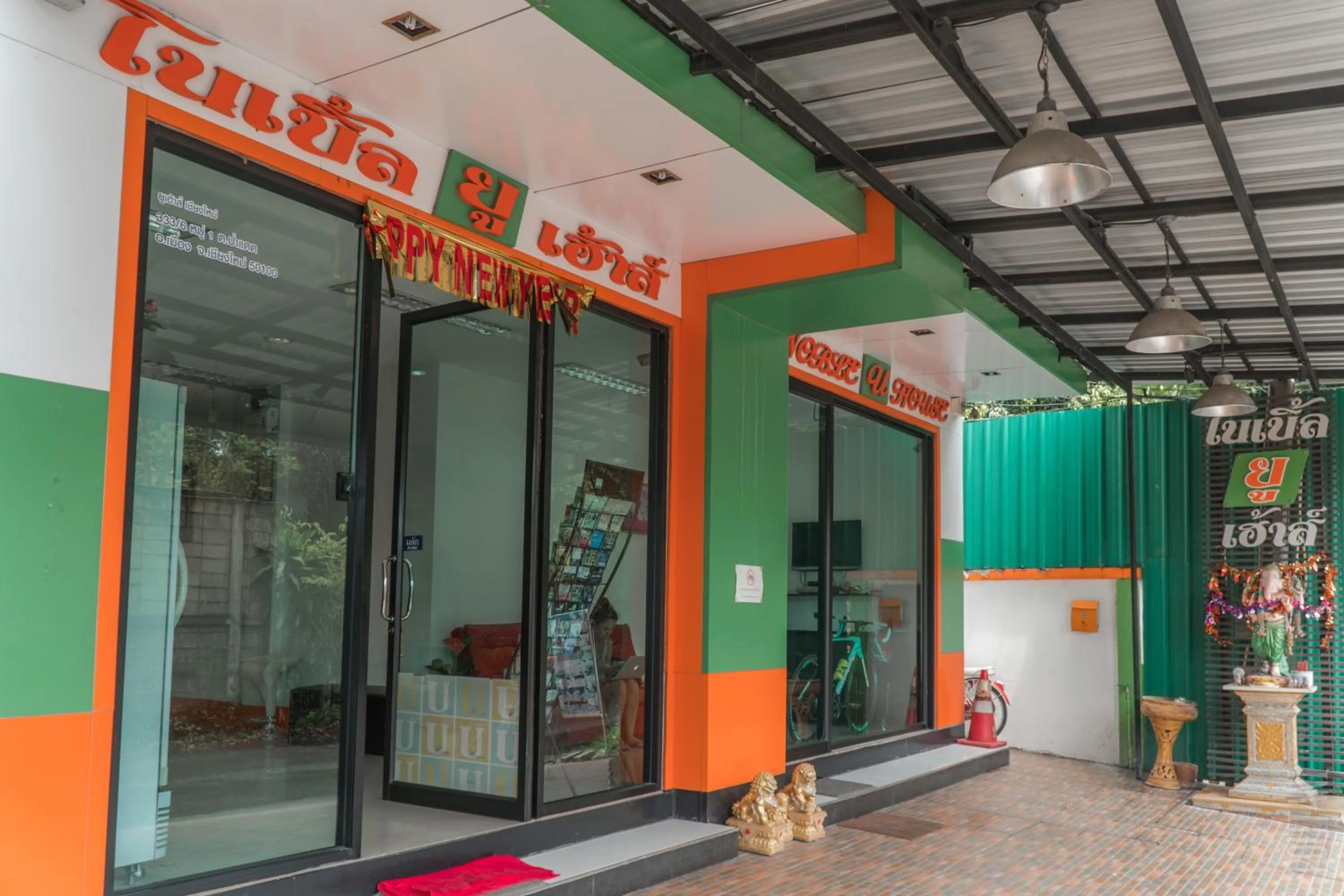 Noble U-house Chiangmai