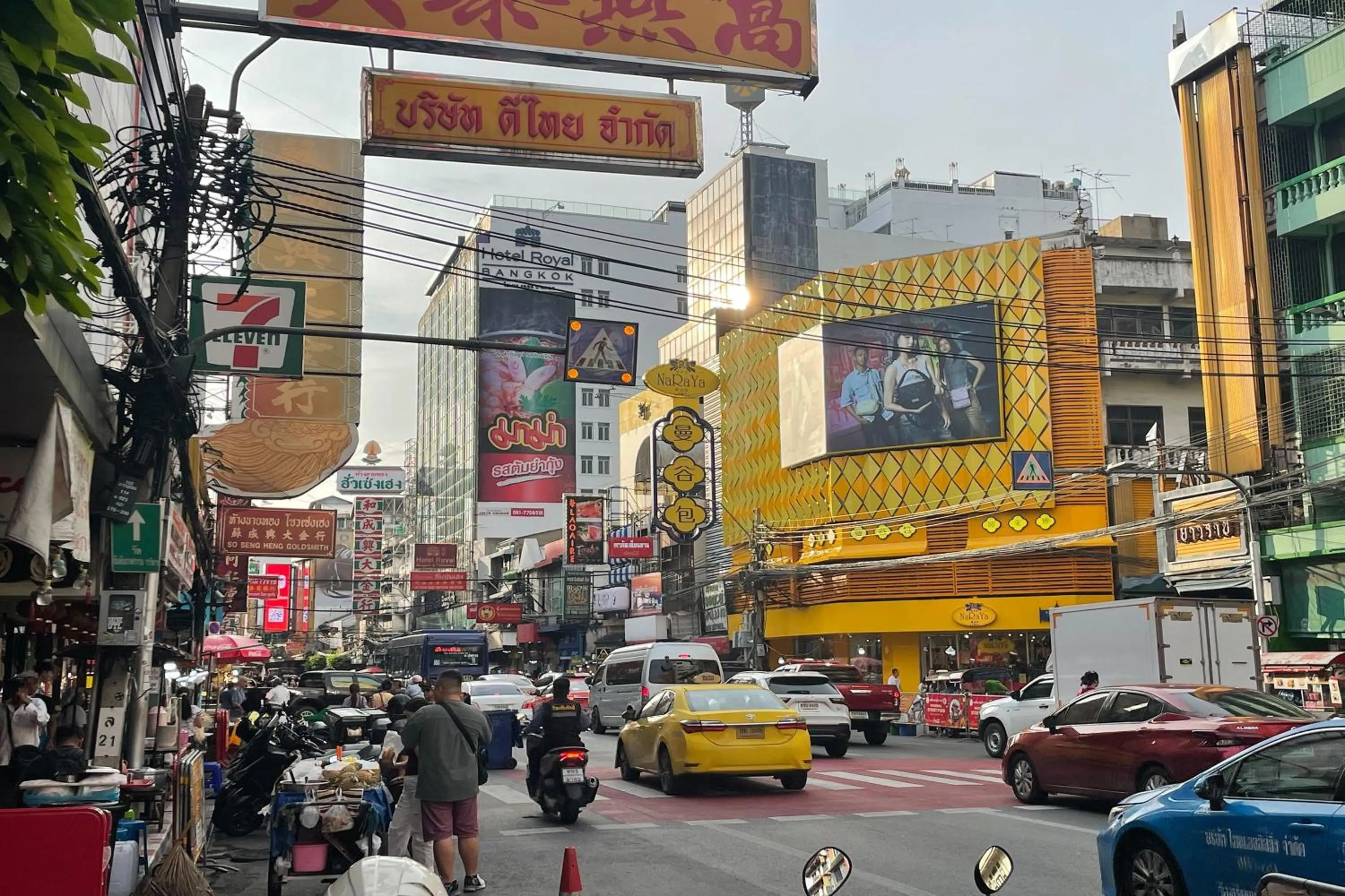 City view in Scala Hostel