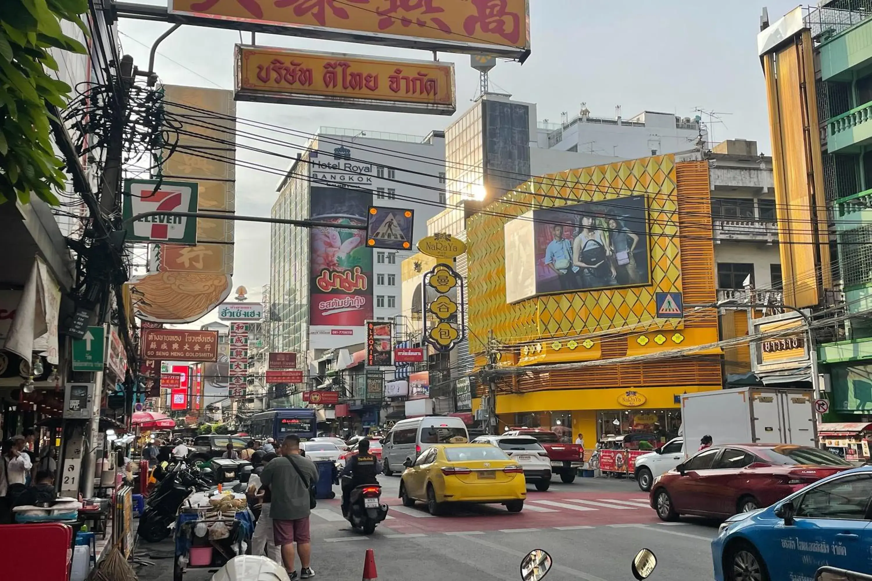 City view in Scala Hostel City view in Scala Hostel