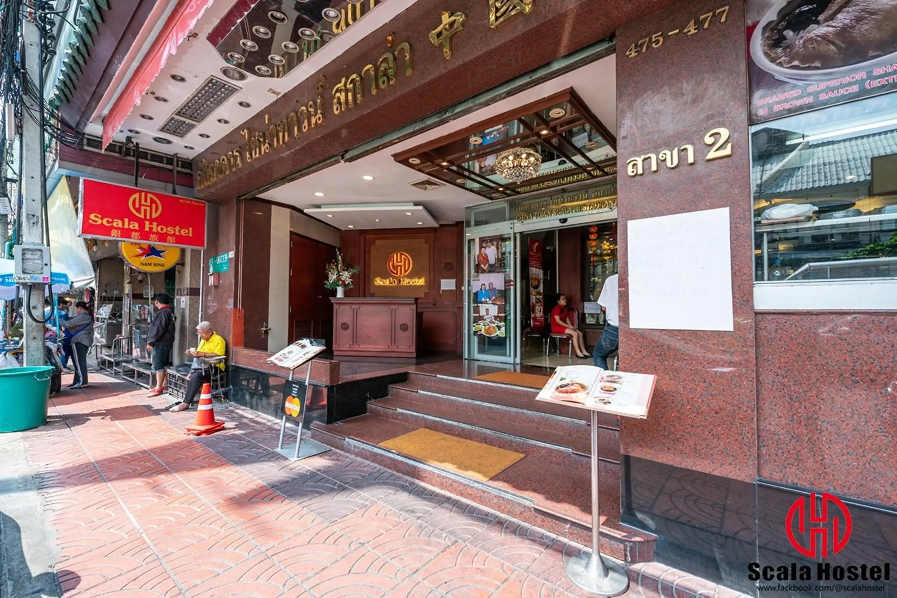 Facade/entrance in Scala Hostel Facade/entrance in Scala Hostel