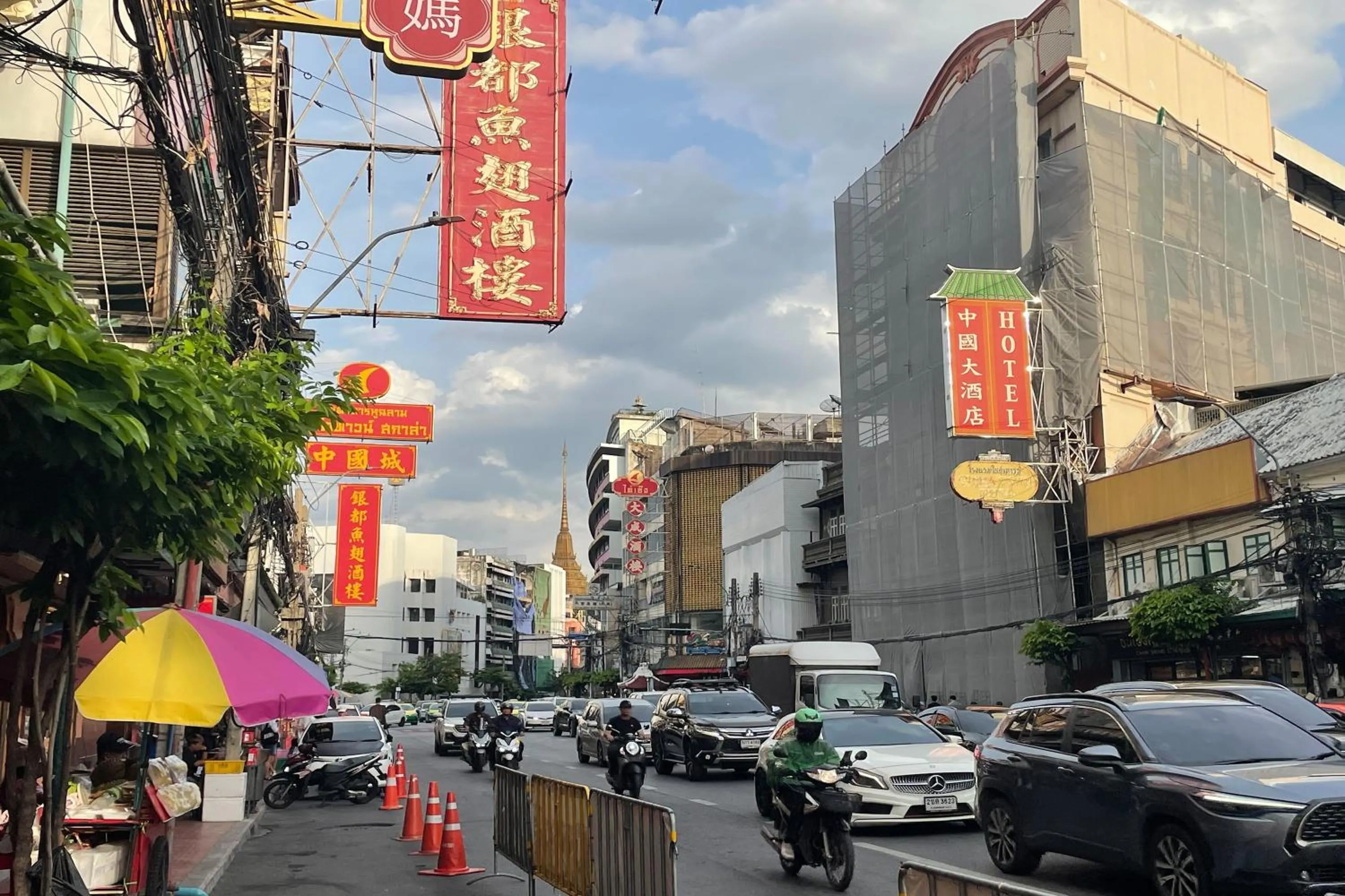 Neighbourhood in Scala Hostel