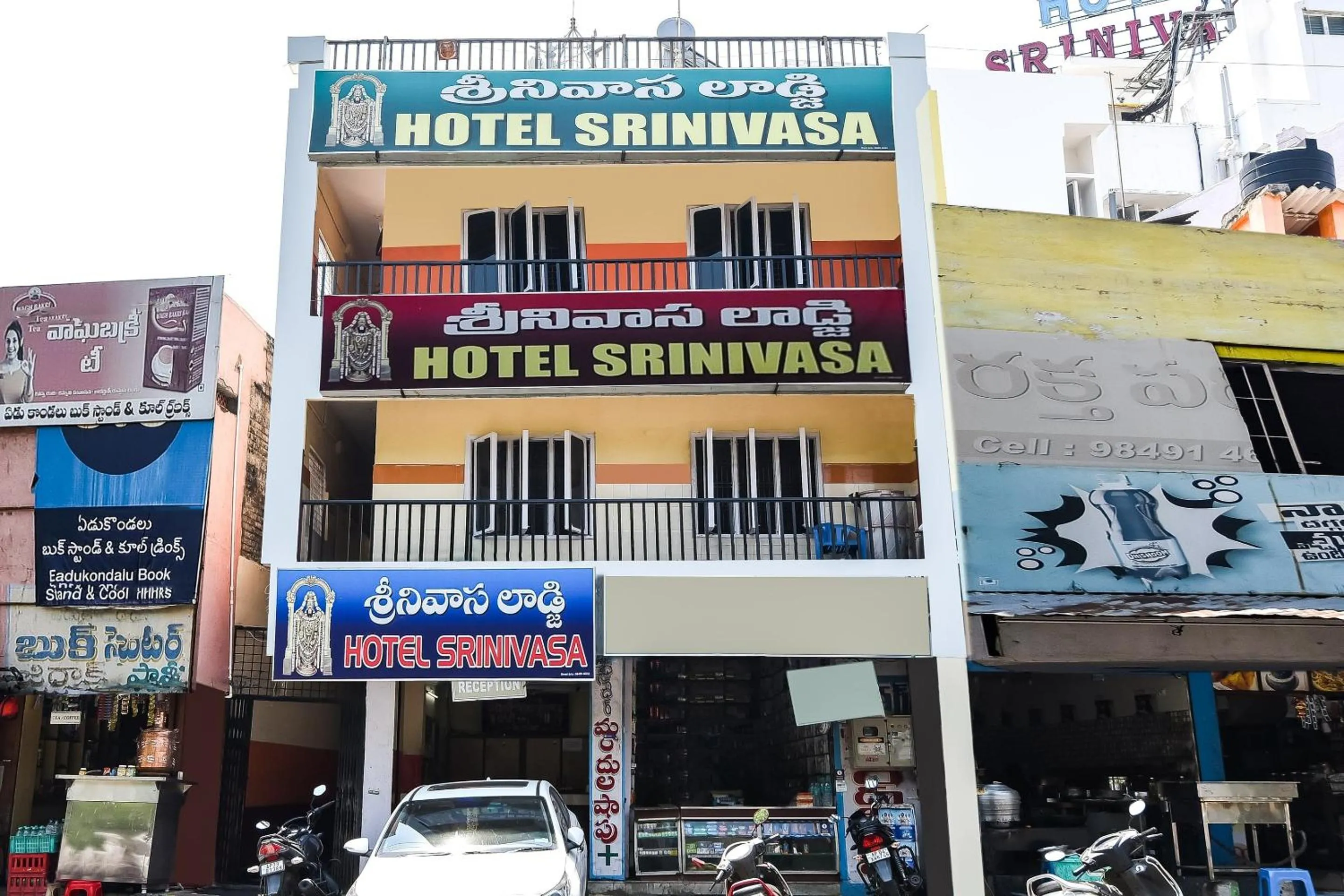 Hotel O Srinivasa Residency Lodge