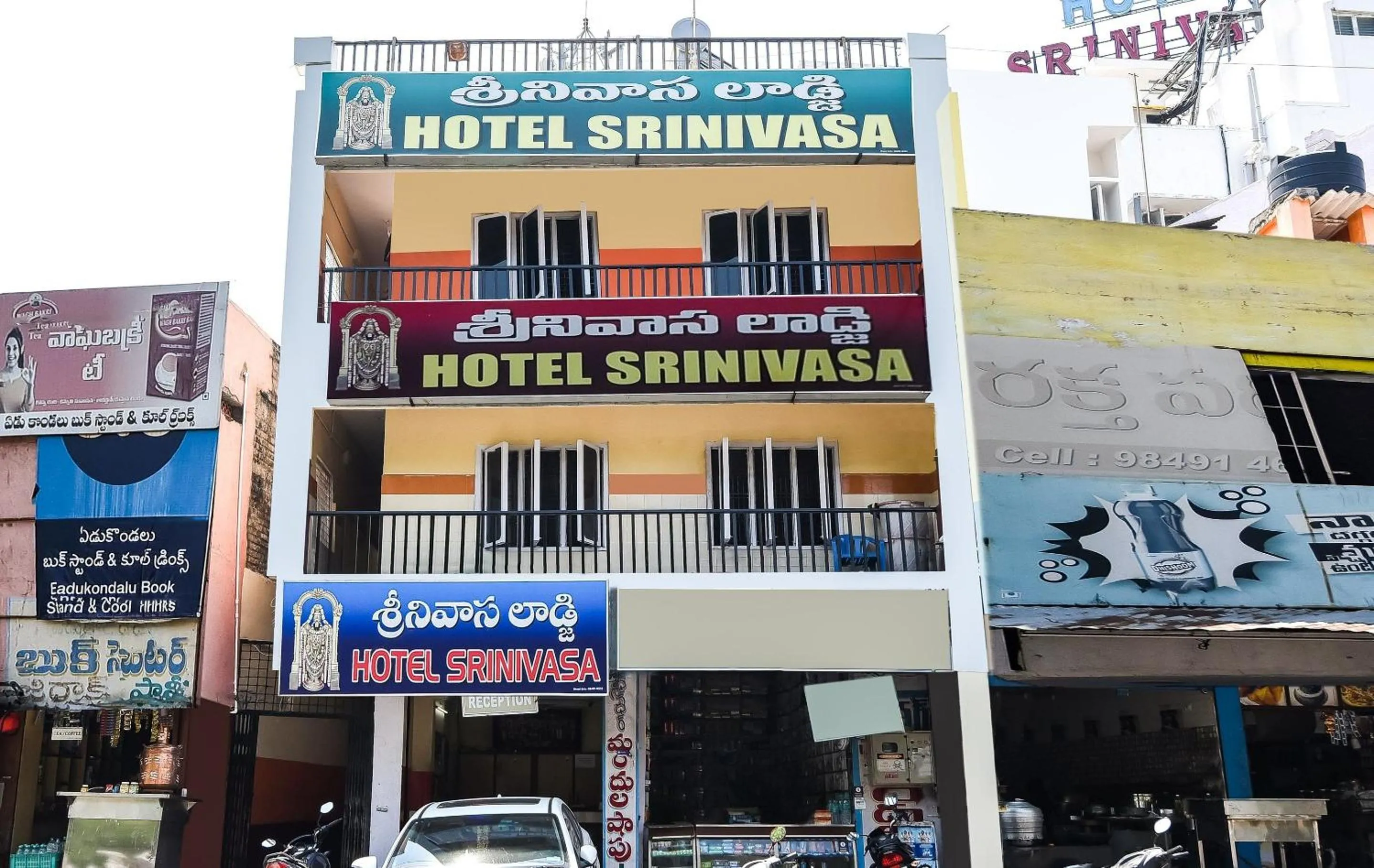 Hotel O Srinivasa Residency Lodge