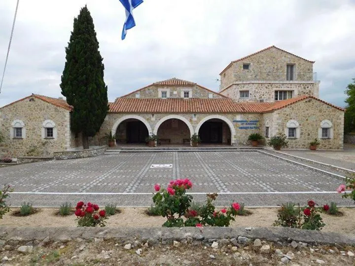 Activities in Ethra