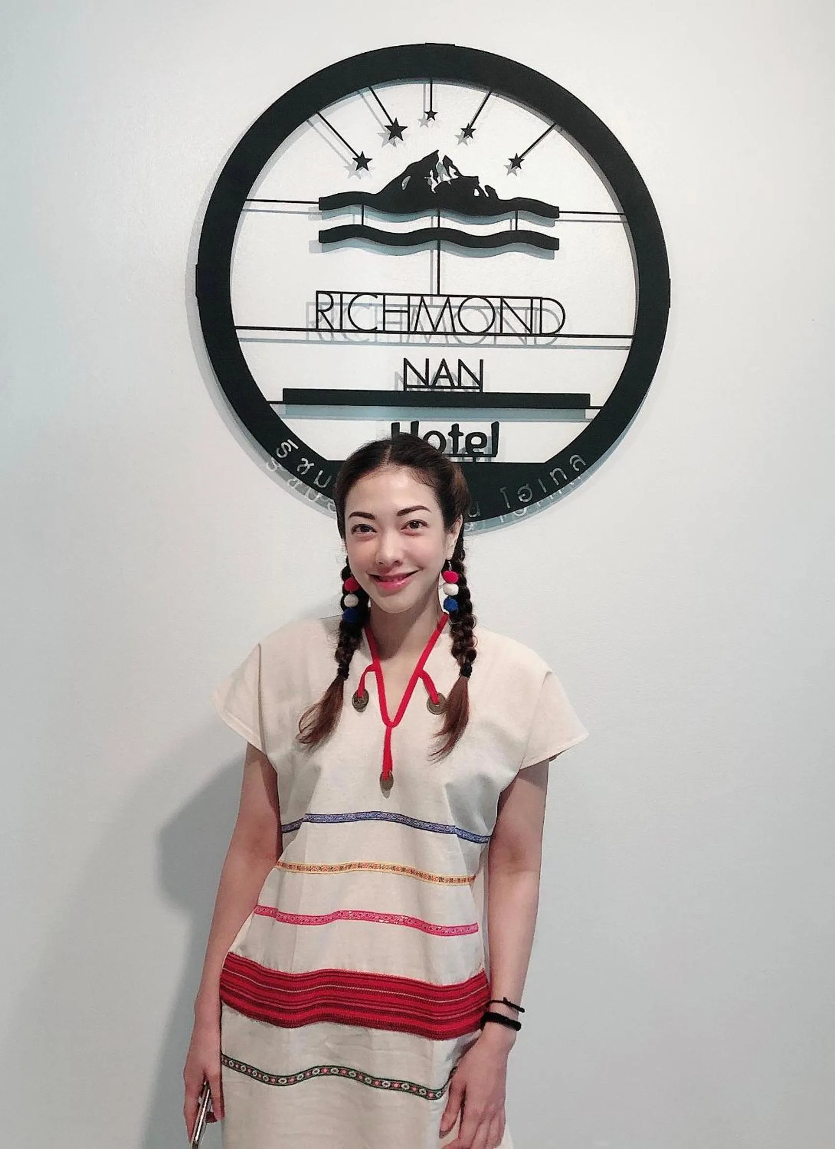 Property logo or sign in Richmond Nan Hotel