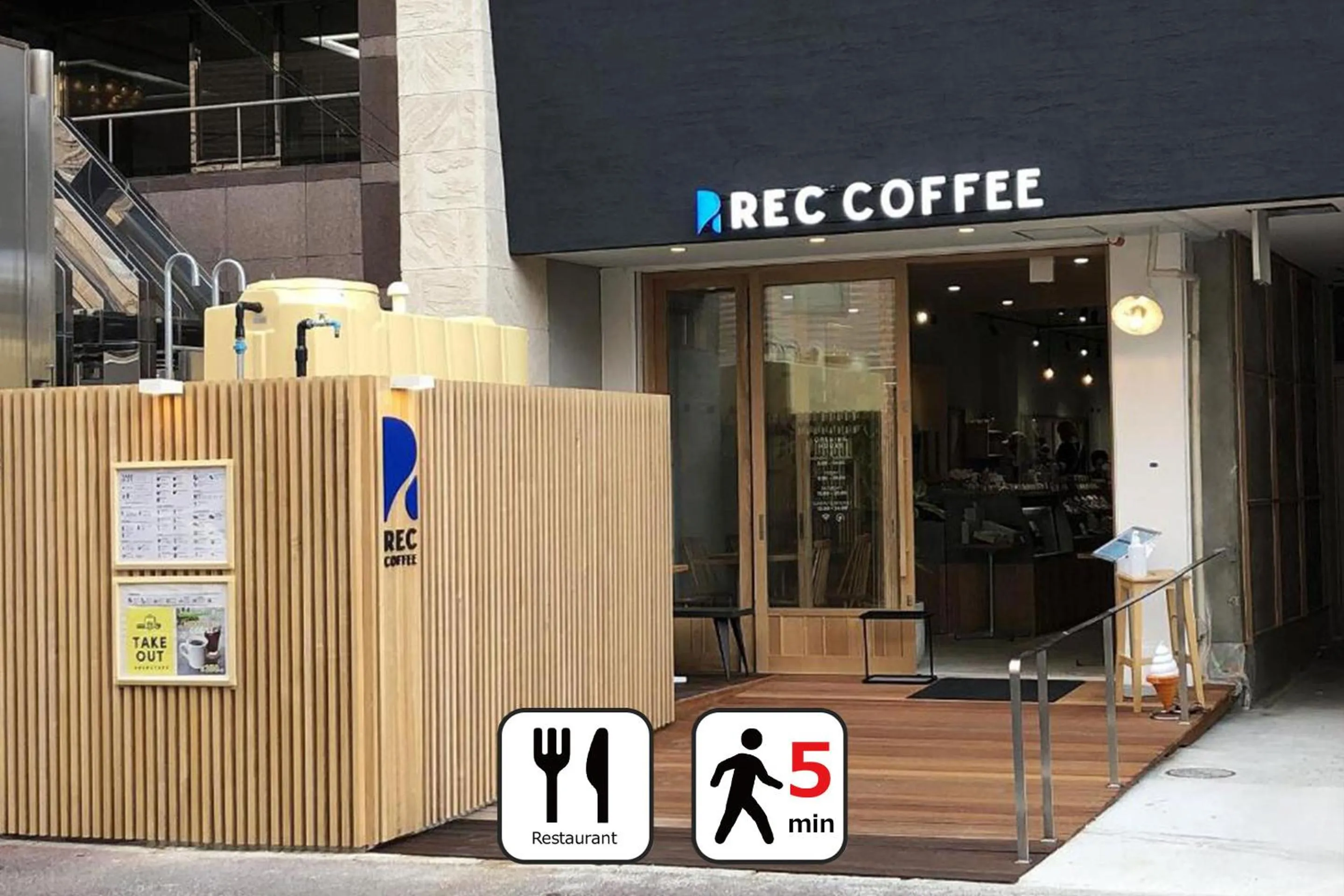 Off site in ZONK HOTEL Haruyoshi