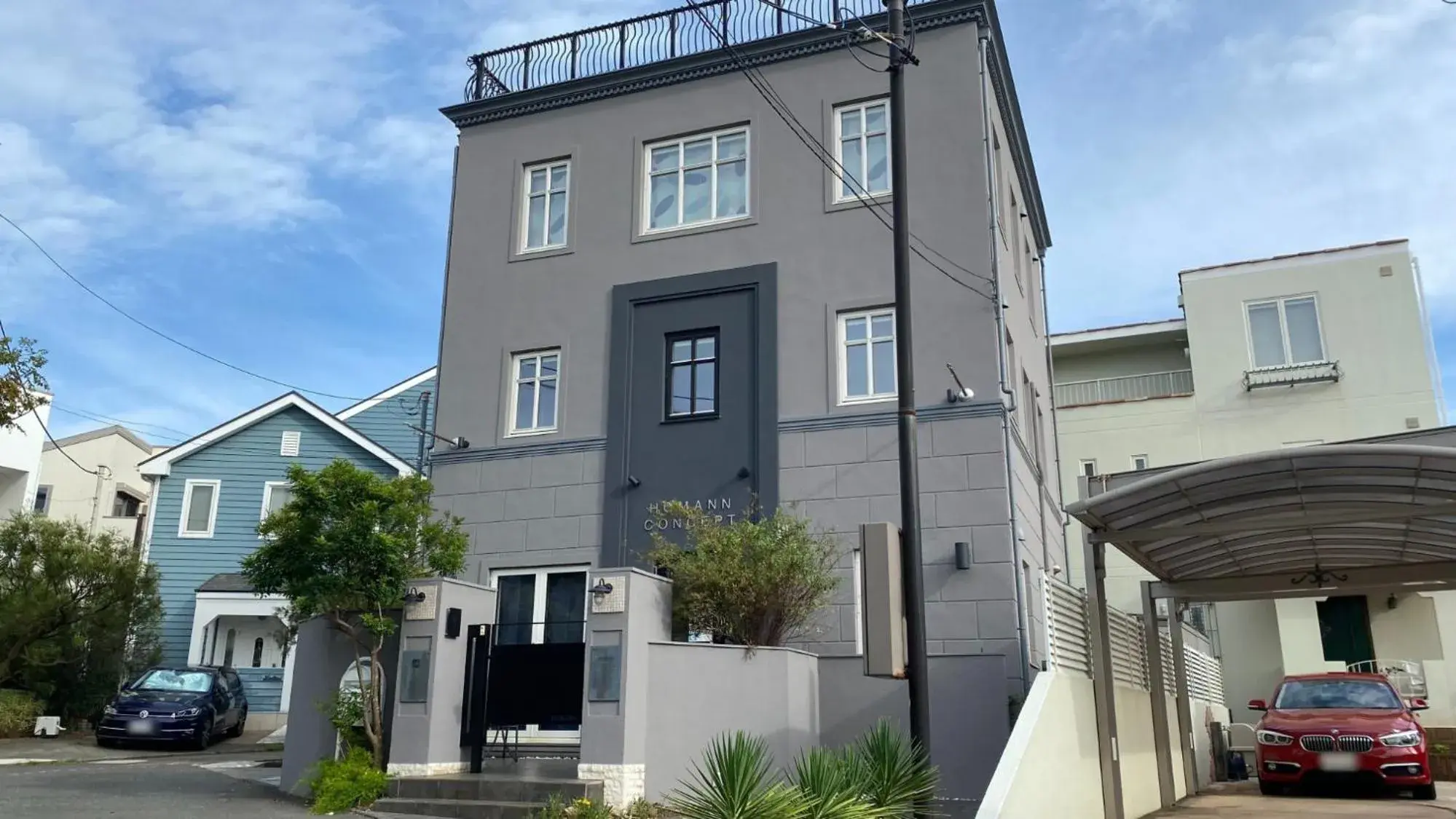 Tabinoteitaku Kamakura Yuigahama -Homann Concept- Tabinoteitaku Kamakura Yuigahama -Homann Concept-